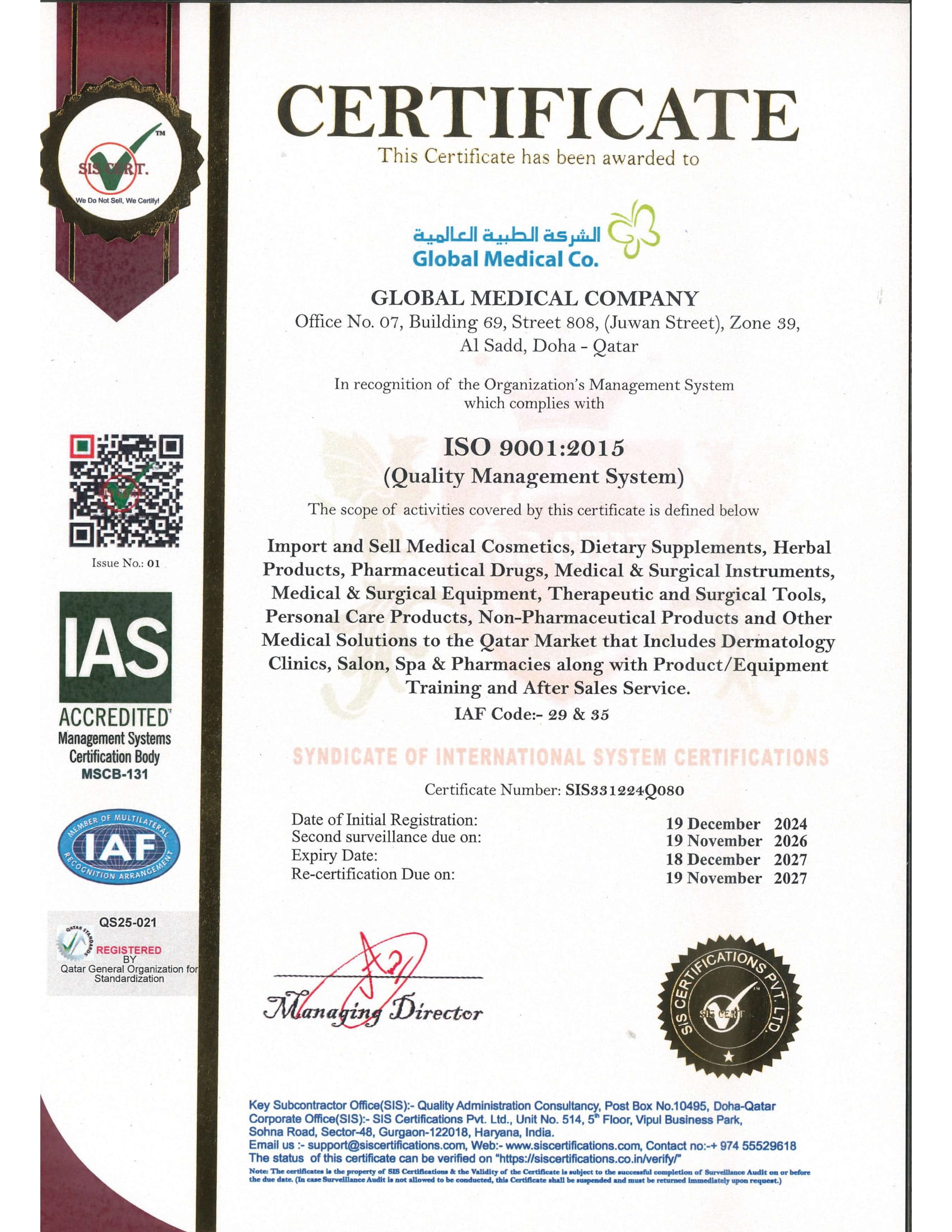 ISO 9001:2015 Certificate