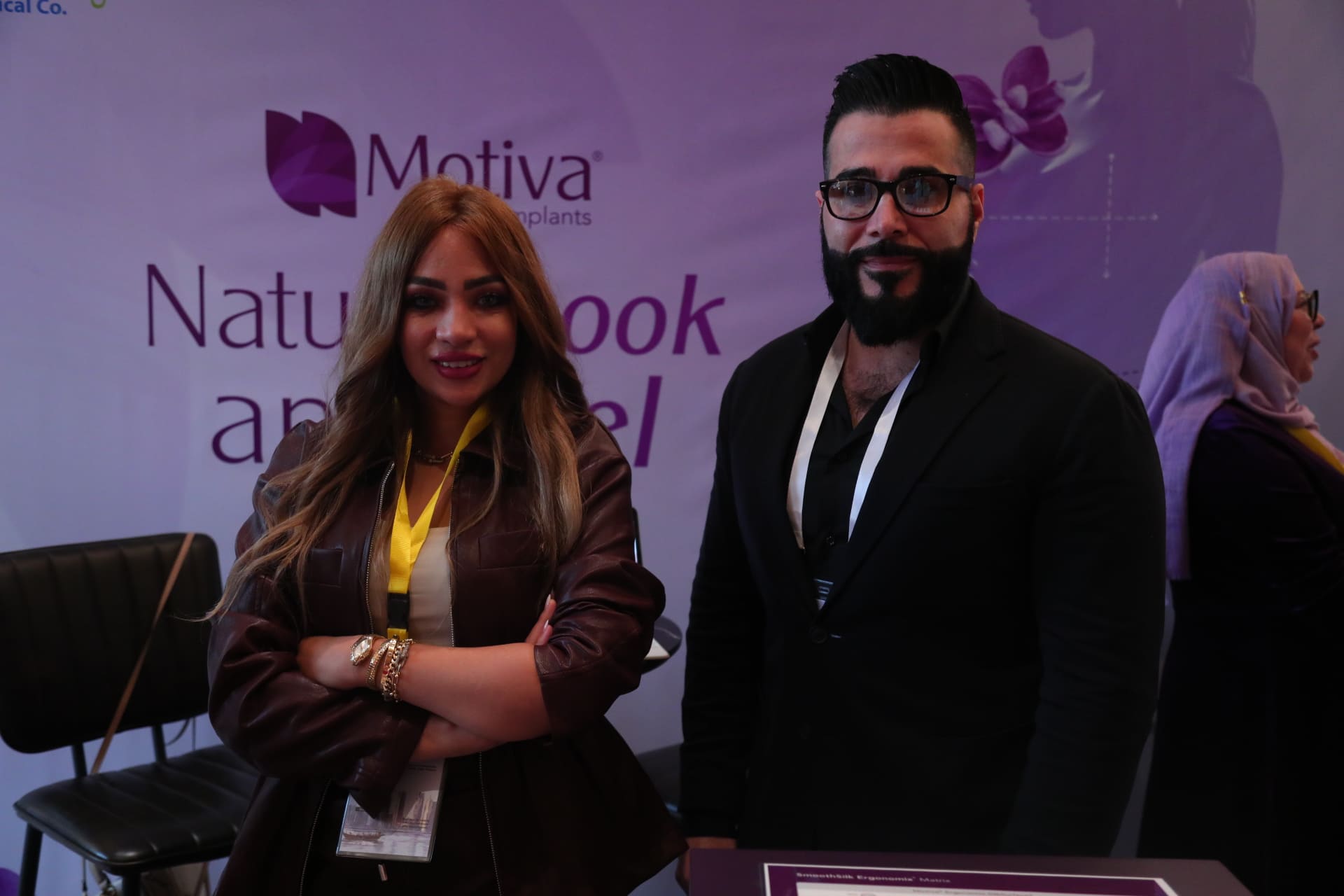 Restylane Reveal Event Photo 14