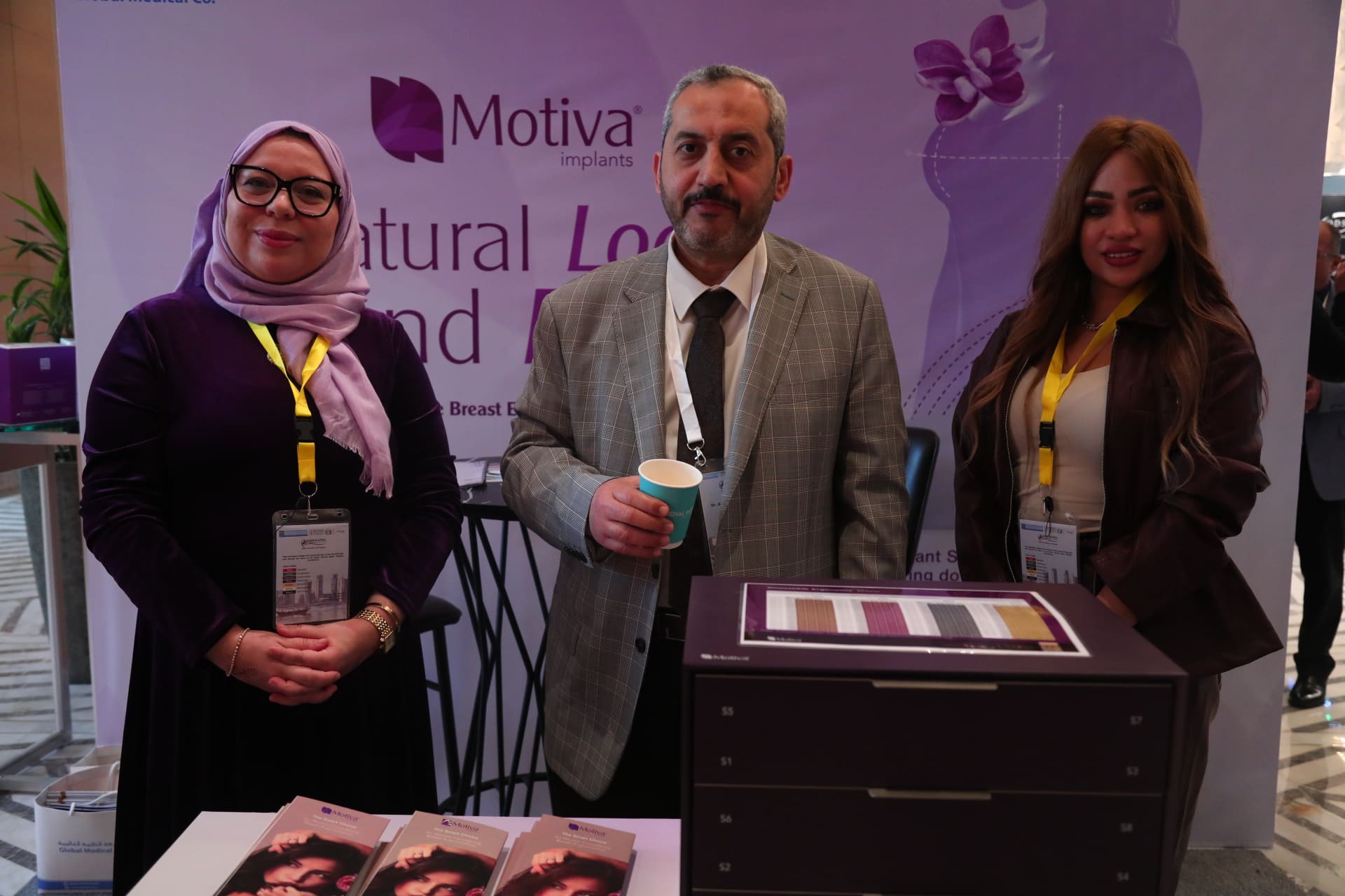 Restylane Reveal Event Photo 16