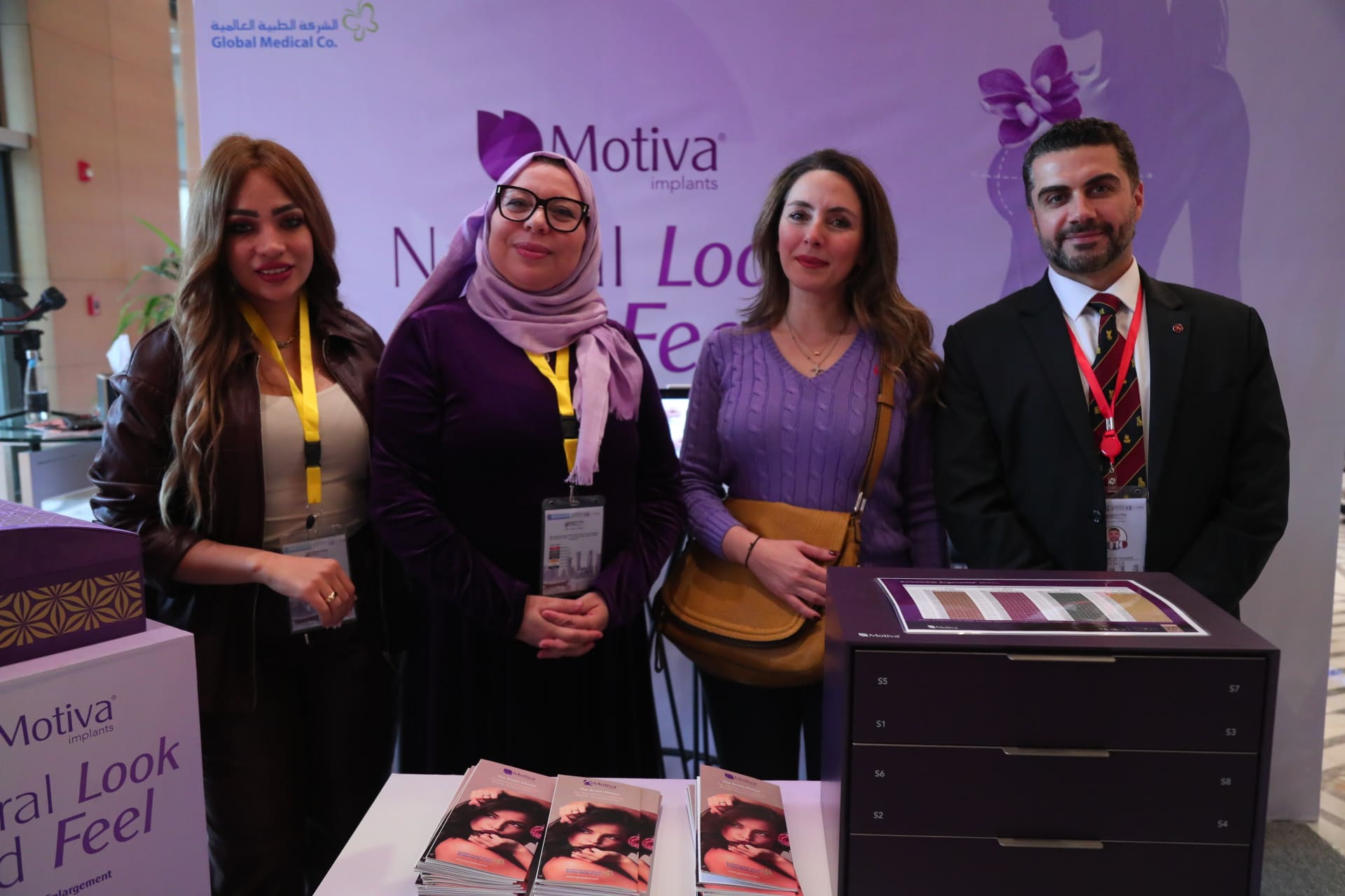 Restylane Reveal Event Photo 21