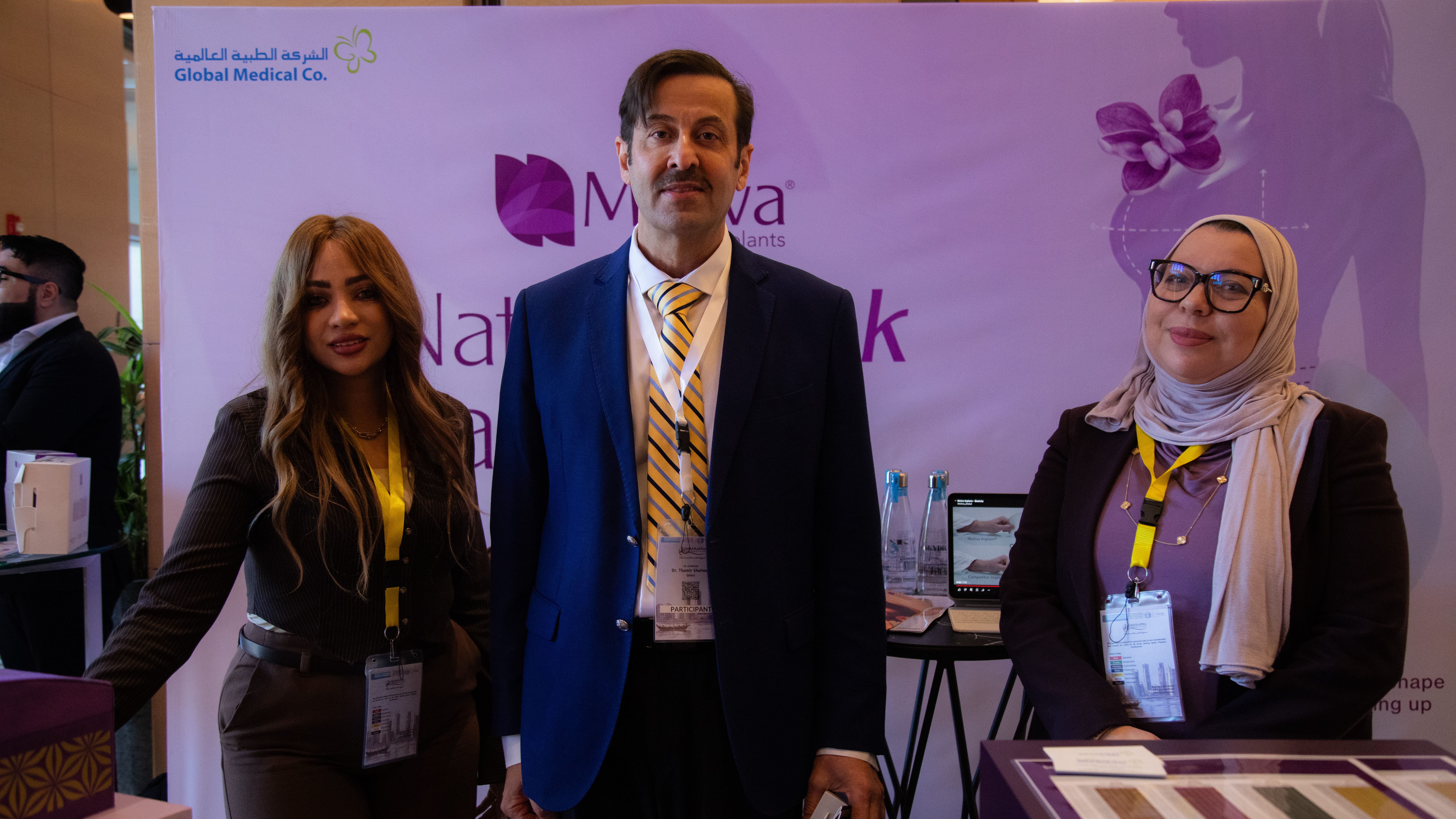 Restylane Reveal Event Photo 22