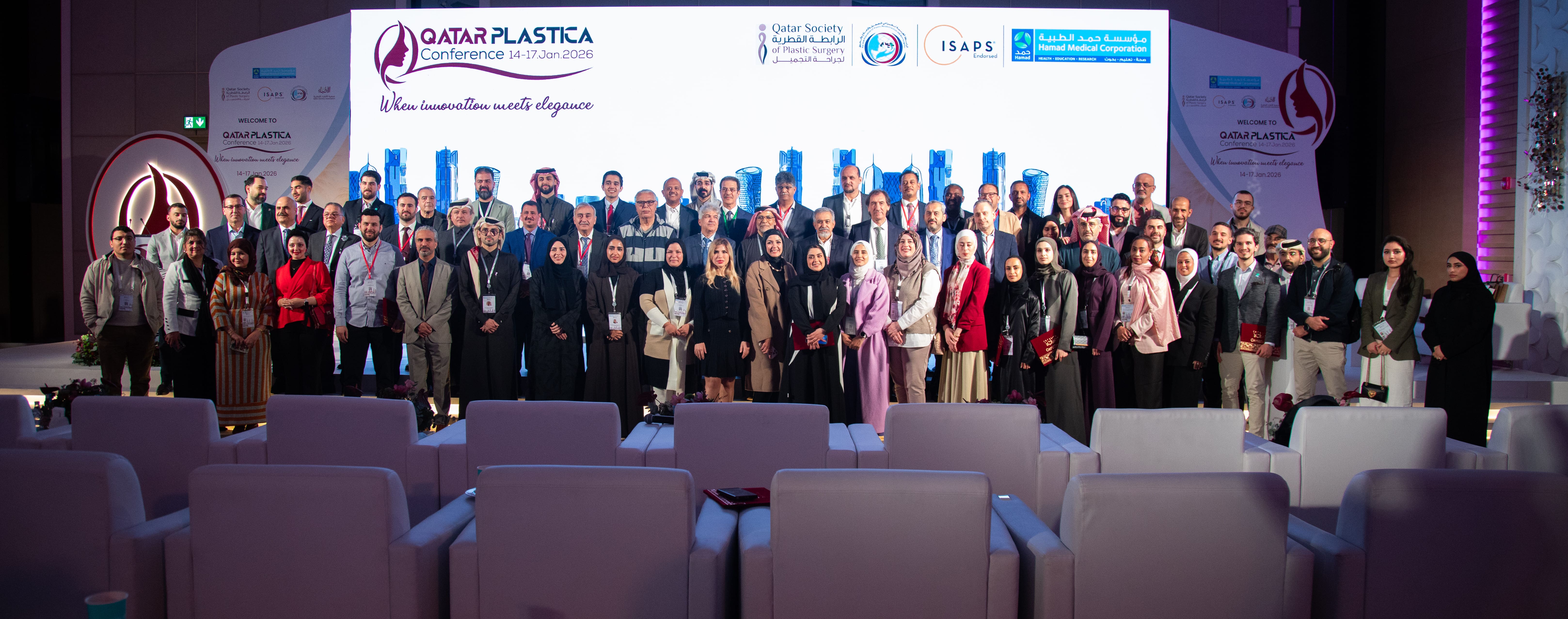 Restylane Reveal Event Photo 24