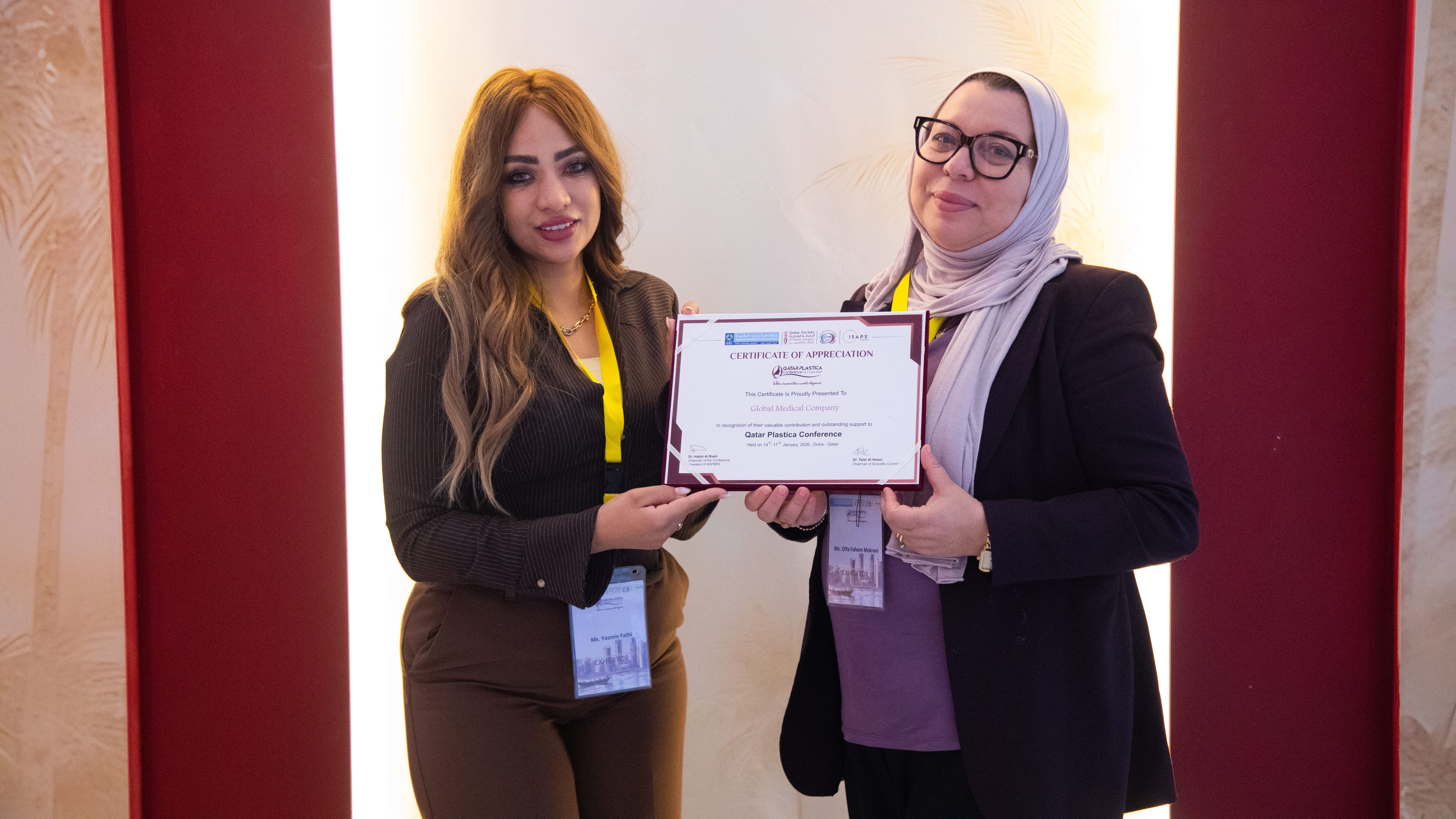 Restylane Reveal Event Photo 27