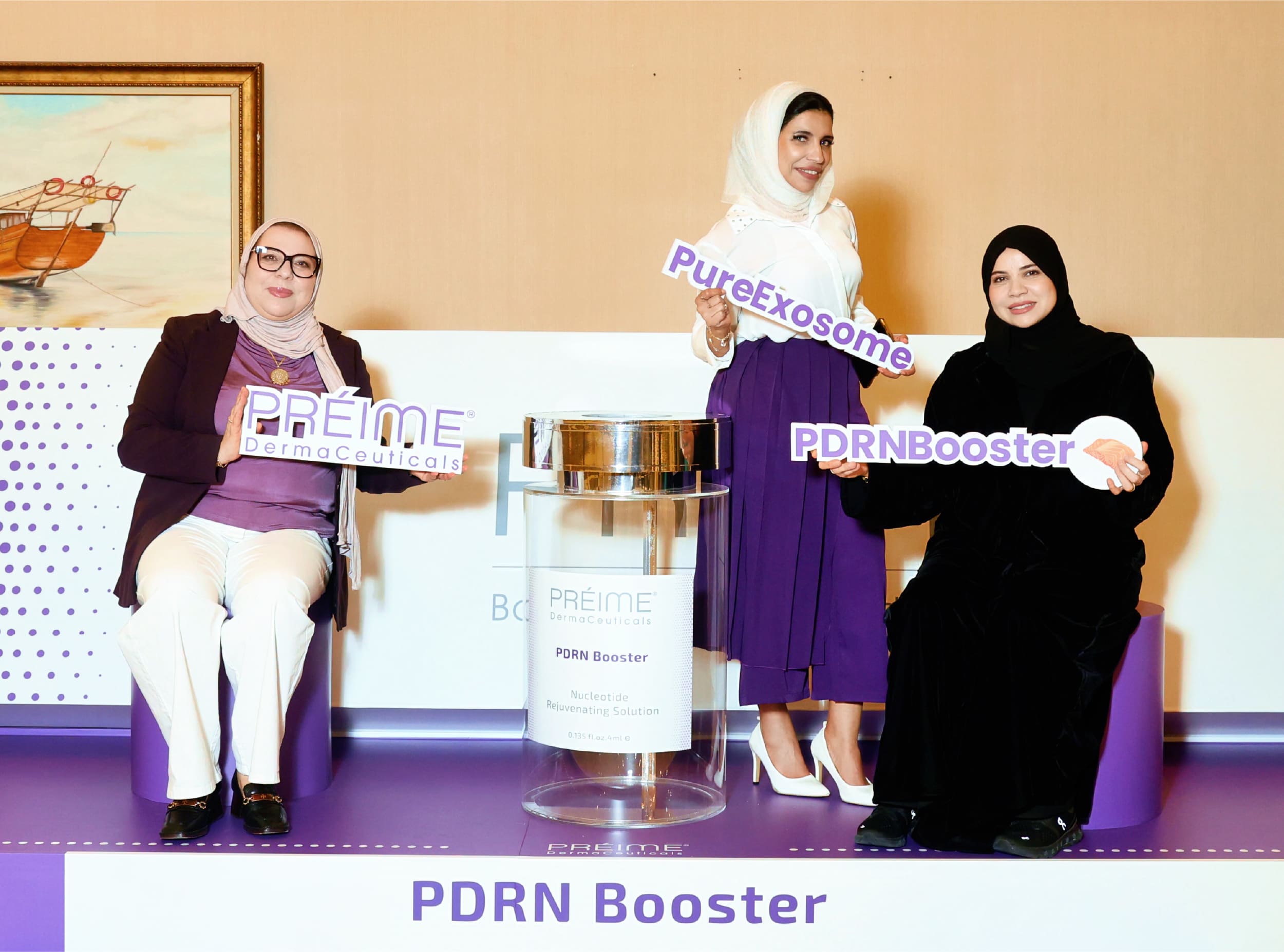 Restylane Reveal Event Photo 1