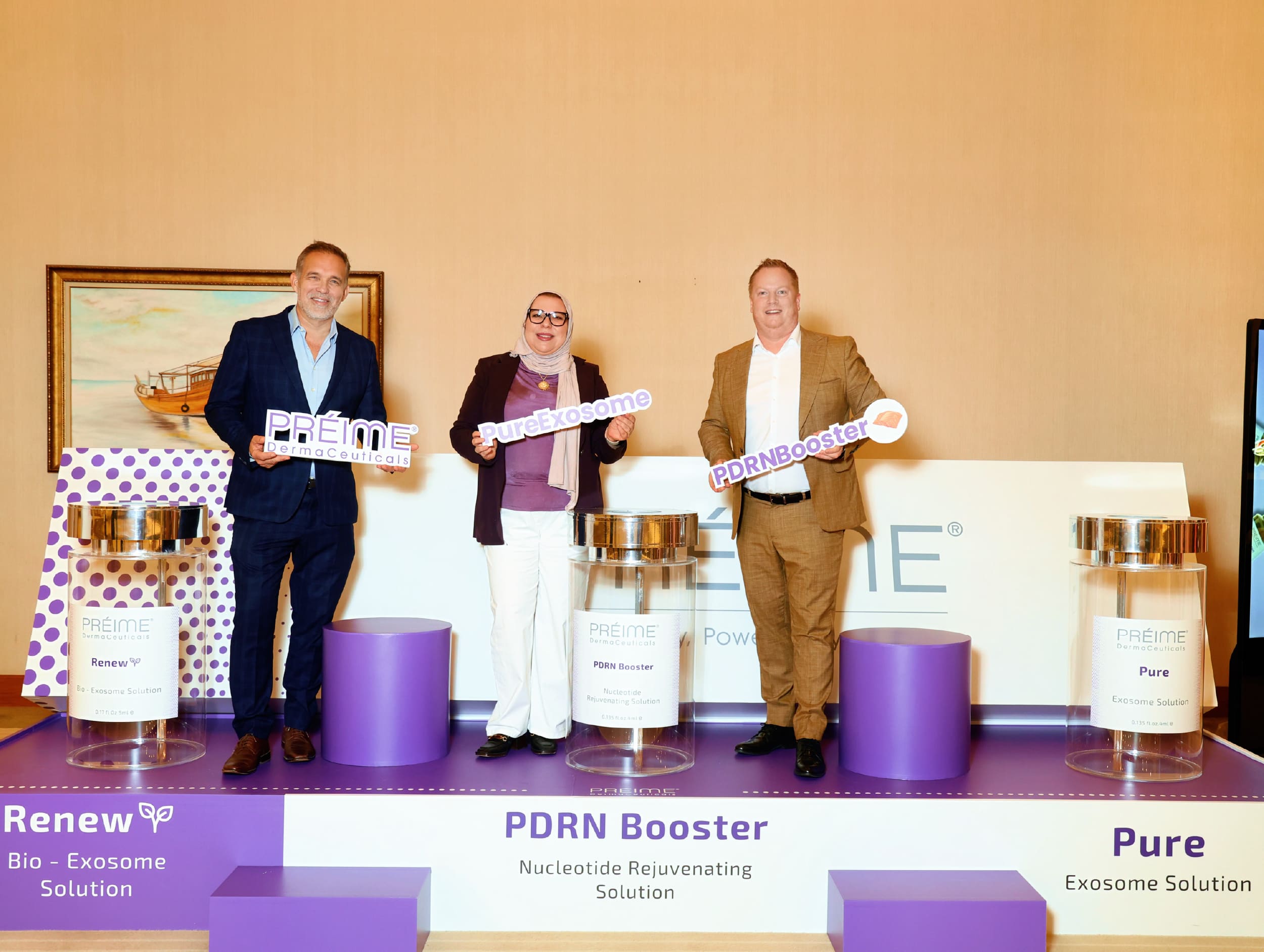 Restylane Reveal Event Photo 2