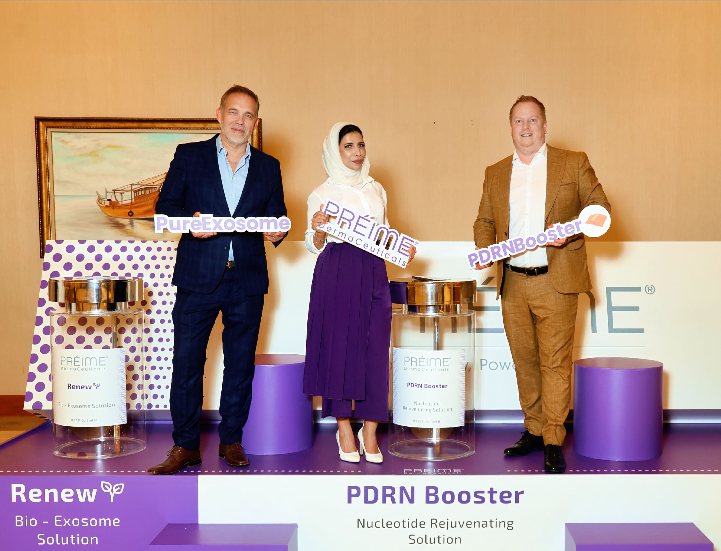 Restylane Reveal Event Photo 3