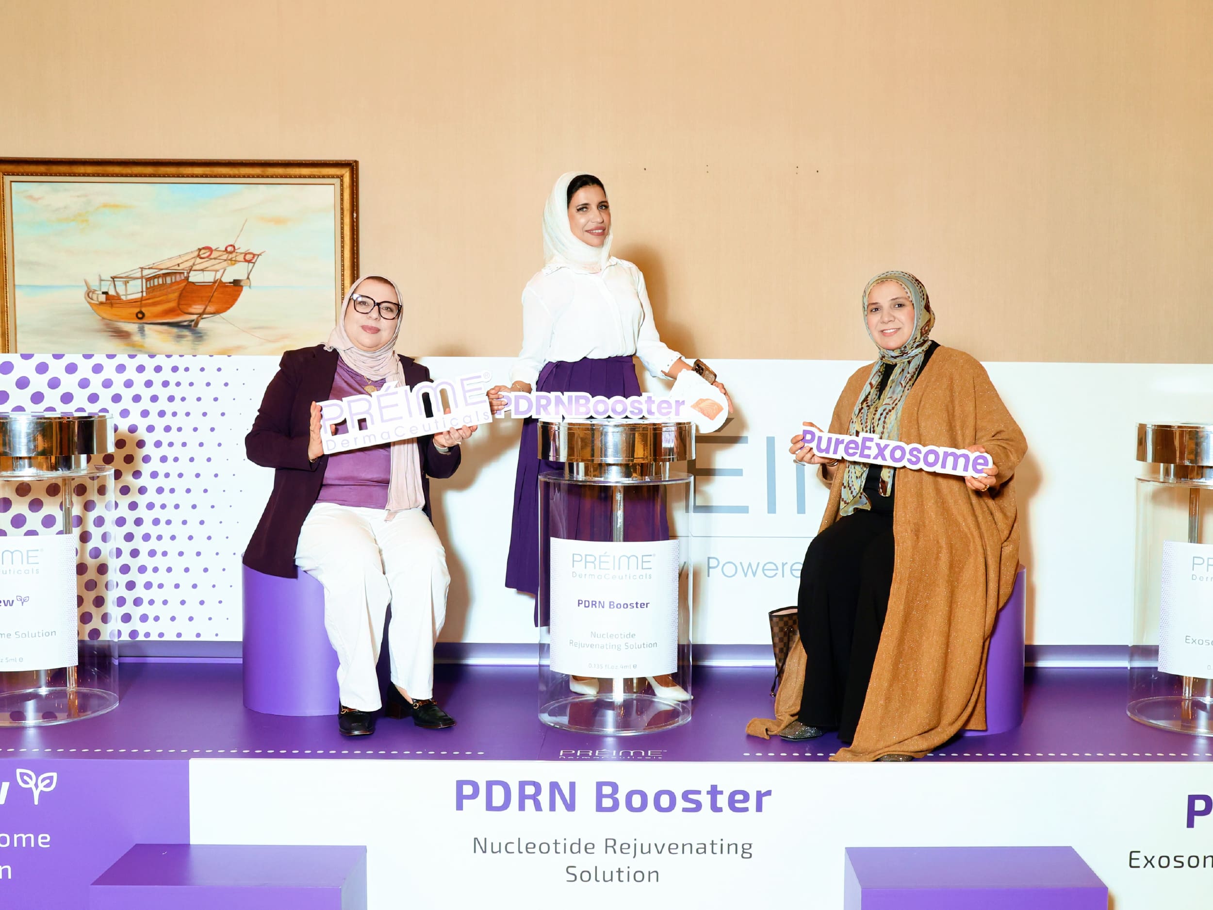 Restylane Reveal Event Photo 5