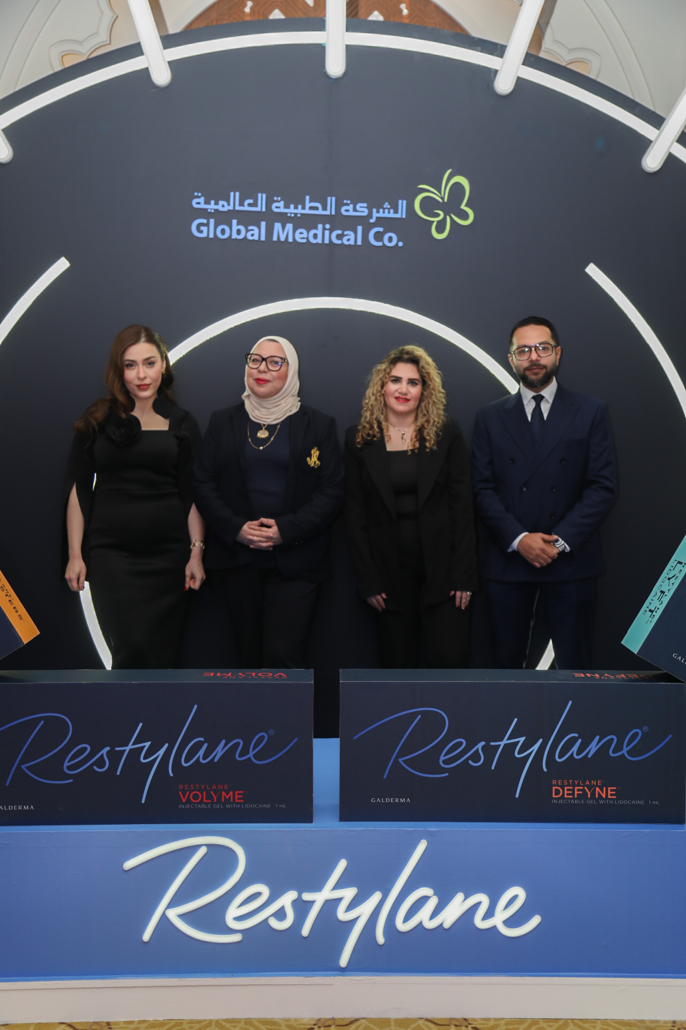 Restylane Reveal Event Photo 1