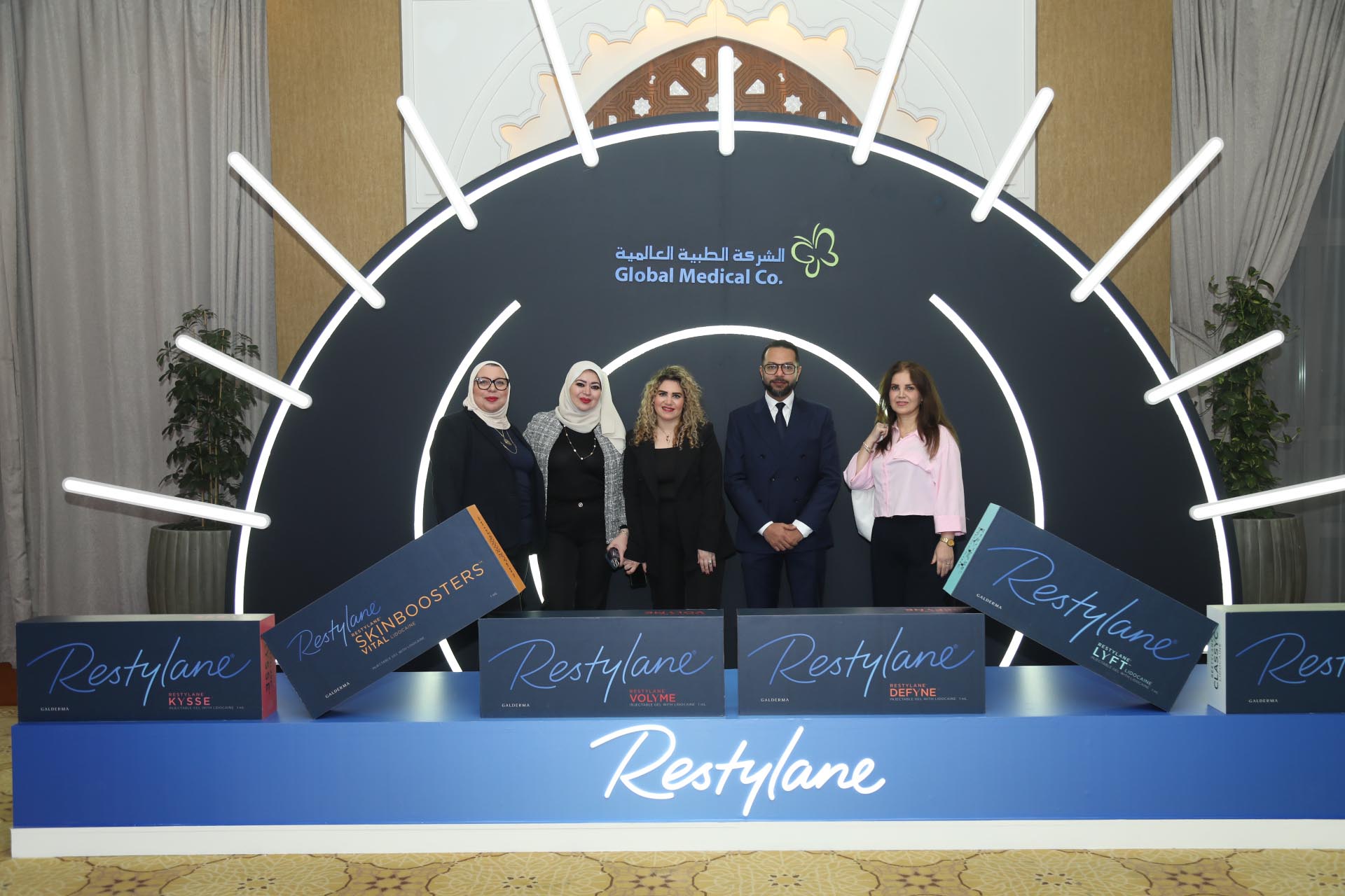 Restylane Reveal Event Photo 10