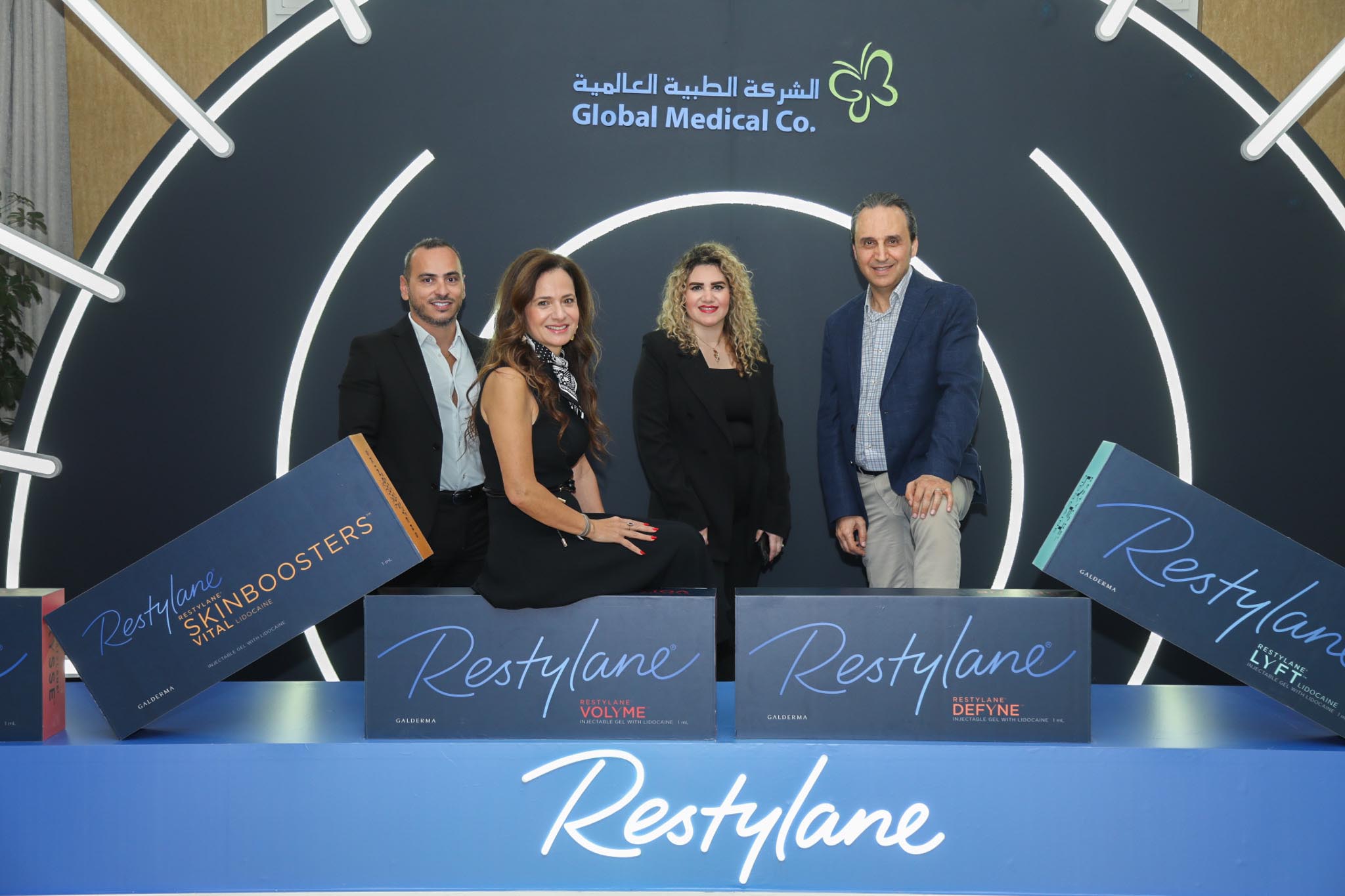 Restylane Reveal Event Photo 11