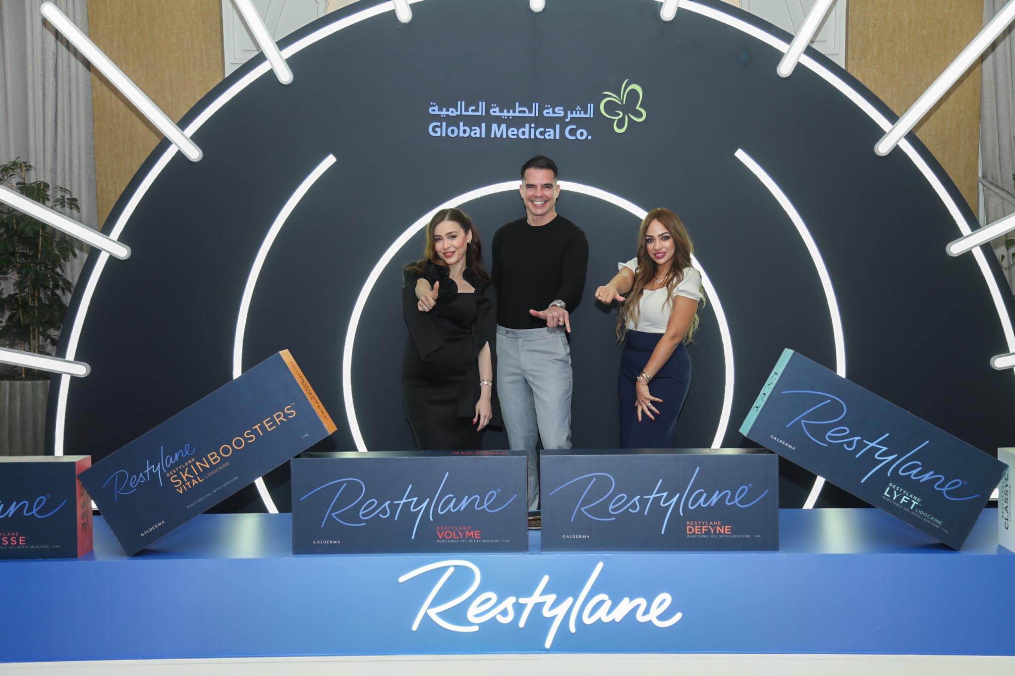 Restylane Reveal Event Photo 12