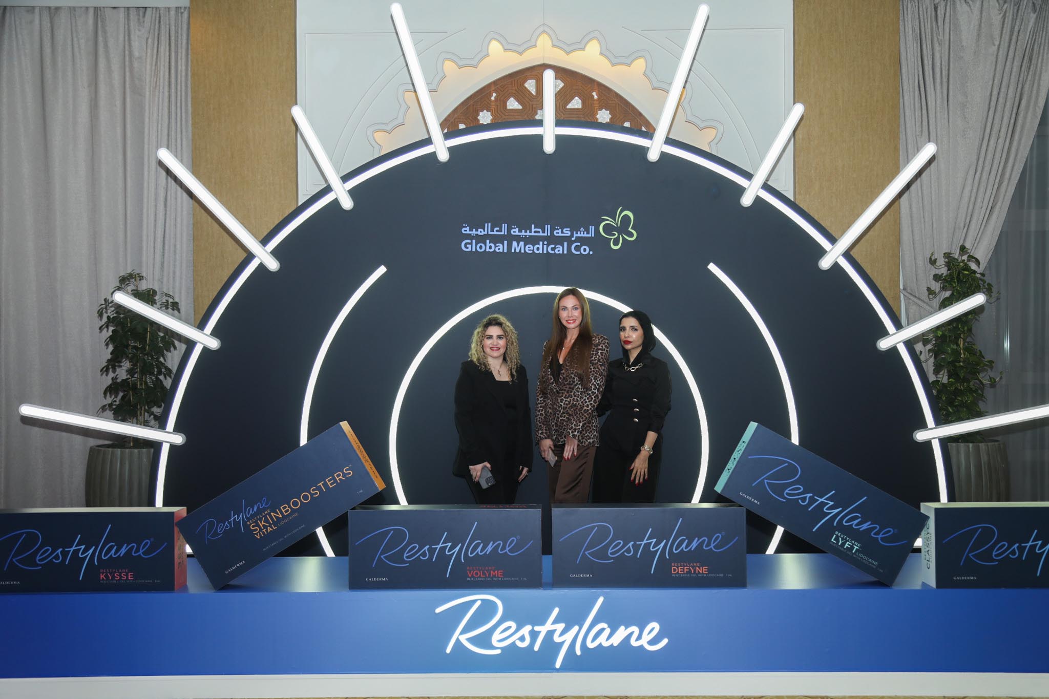 Restylane Reveal Event Photo 17