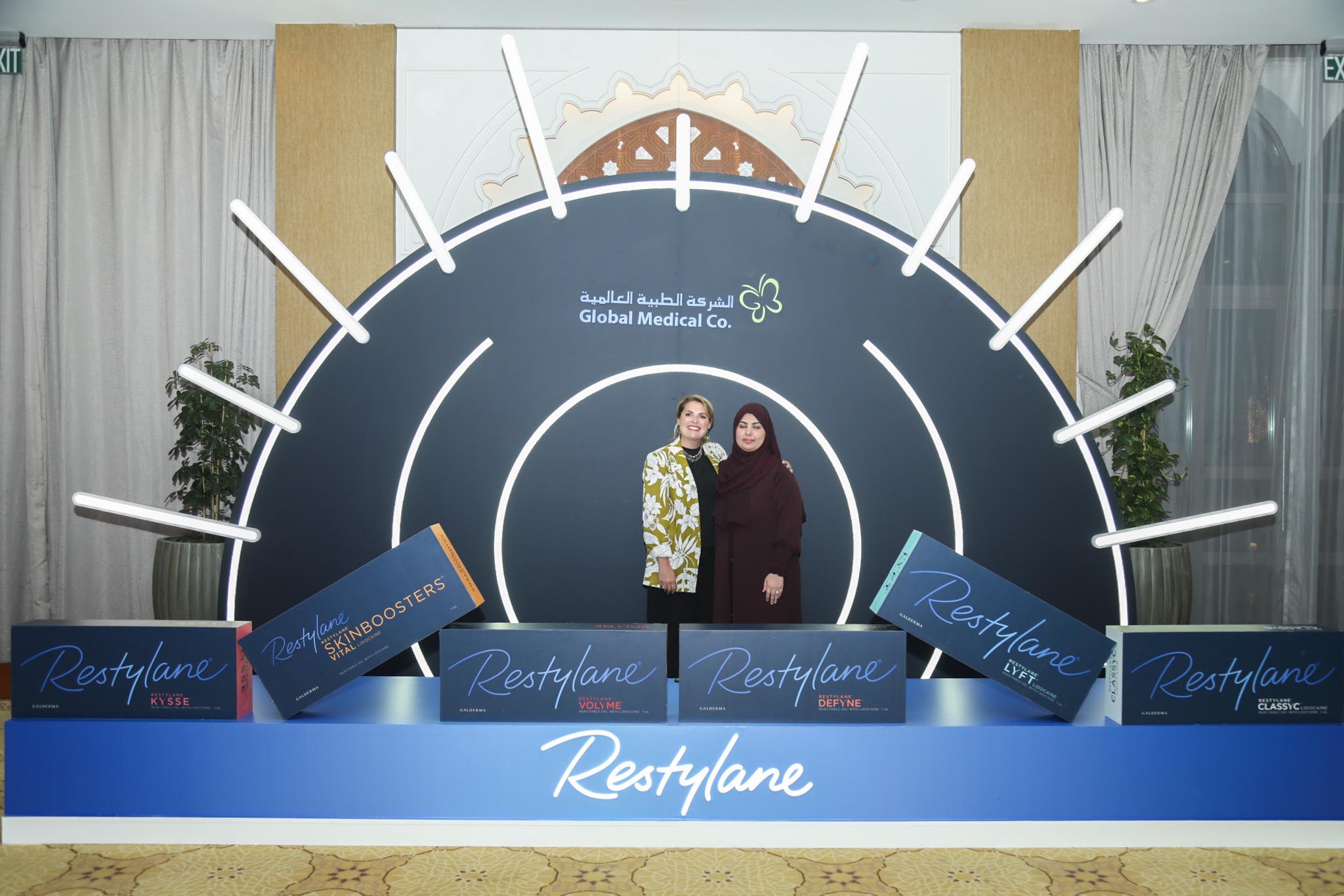 Restylane Reveal Event Photo 18