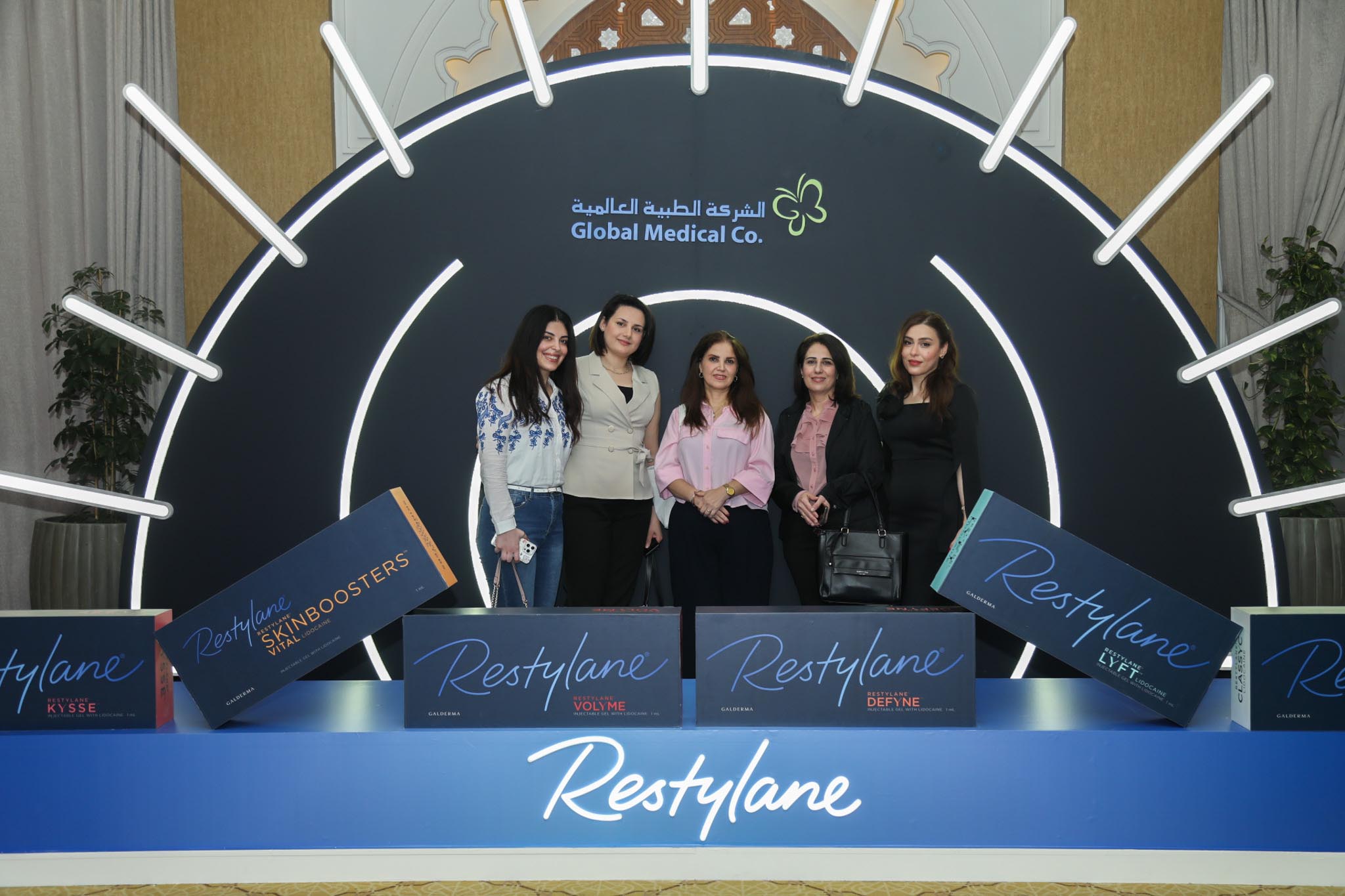Restylane Reveal Event Photo 19