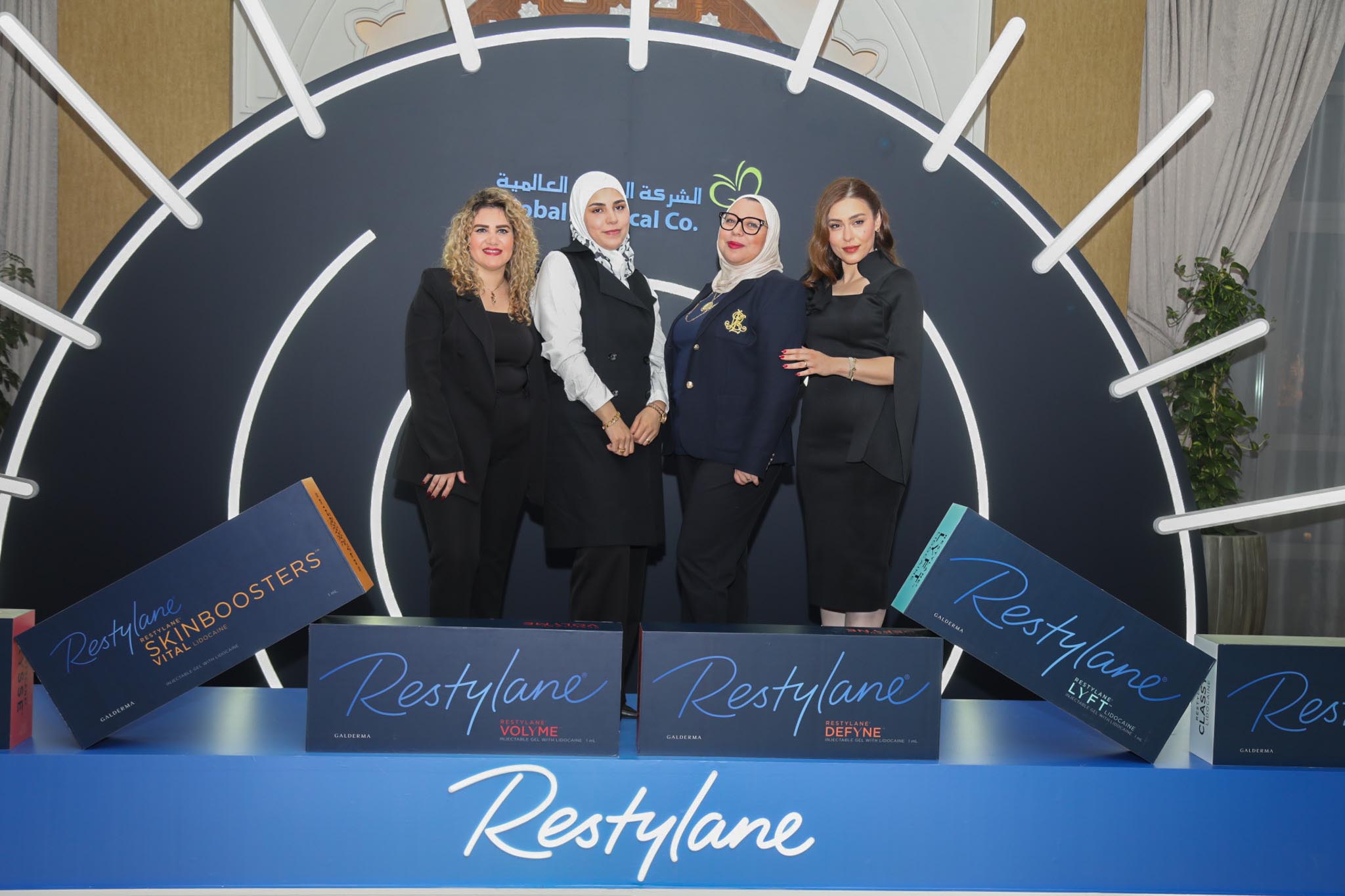 Restylane Reveal Event Photo 2