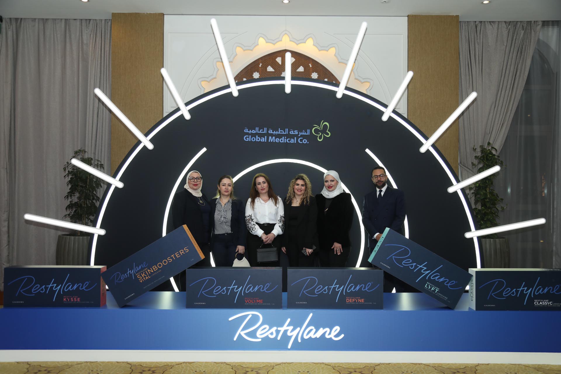 Restylane Reveal Event Photo 20