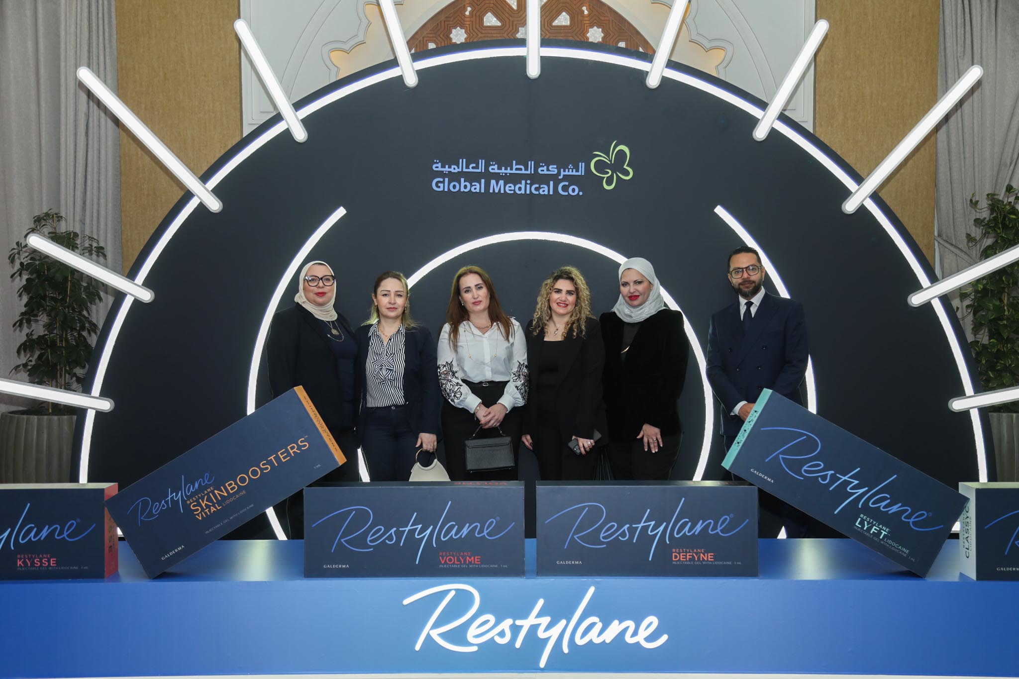Restylane Reveal Event Photo 21