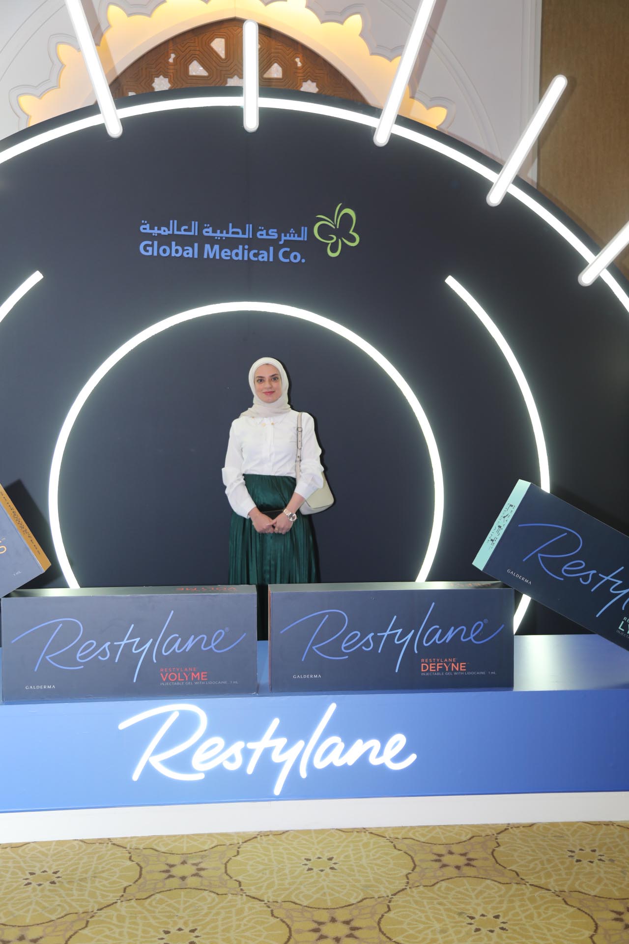 Restylane Reveal Event Photo 22