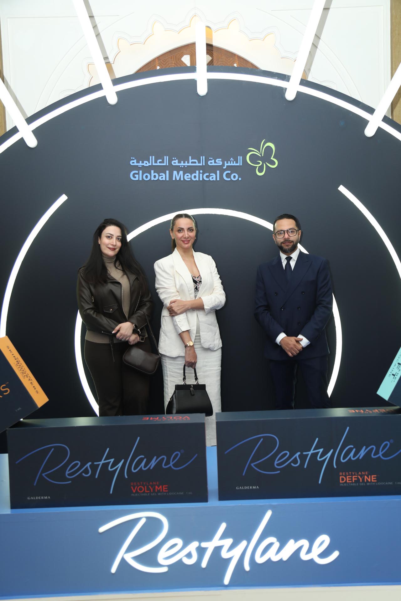 Restylane Reveal Event Photo 23