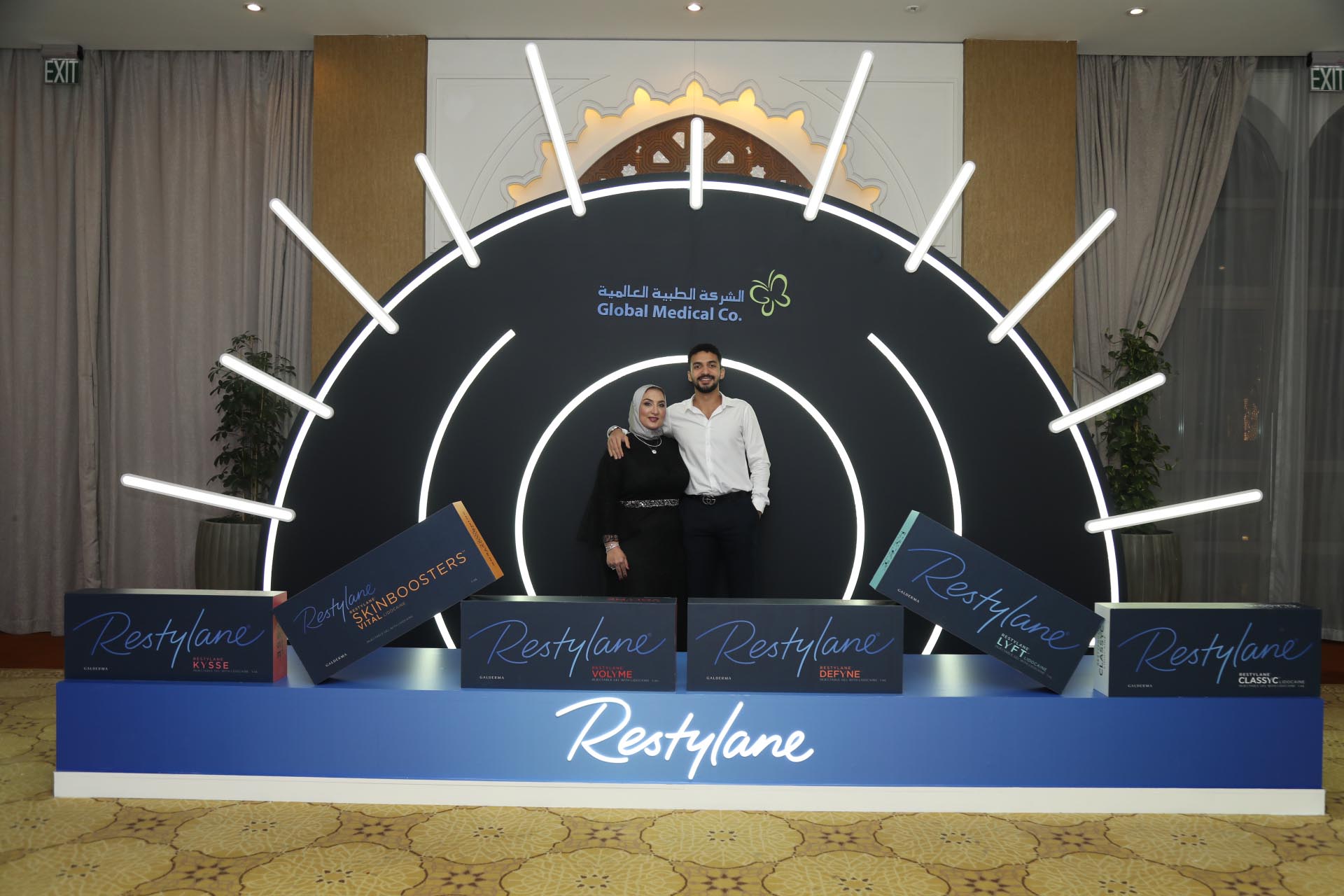 Restylane Reveal Event Photo 24