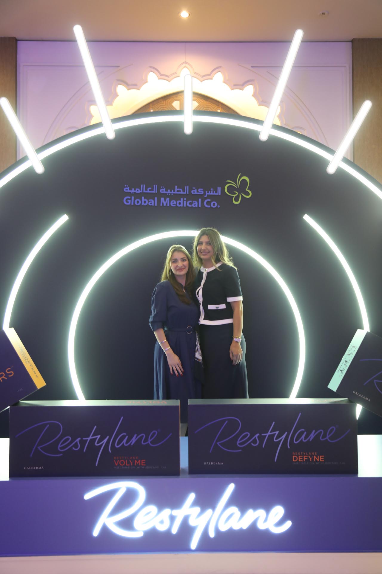 Restylane Reveal Event Photo 48