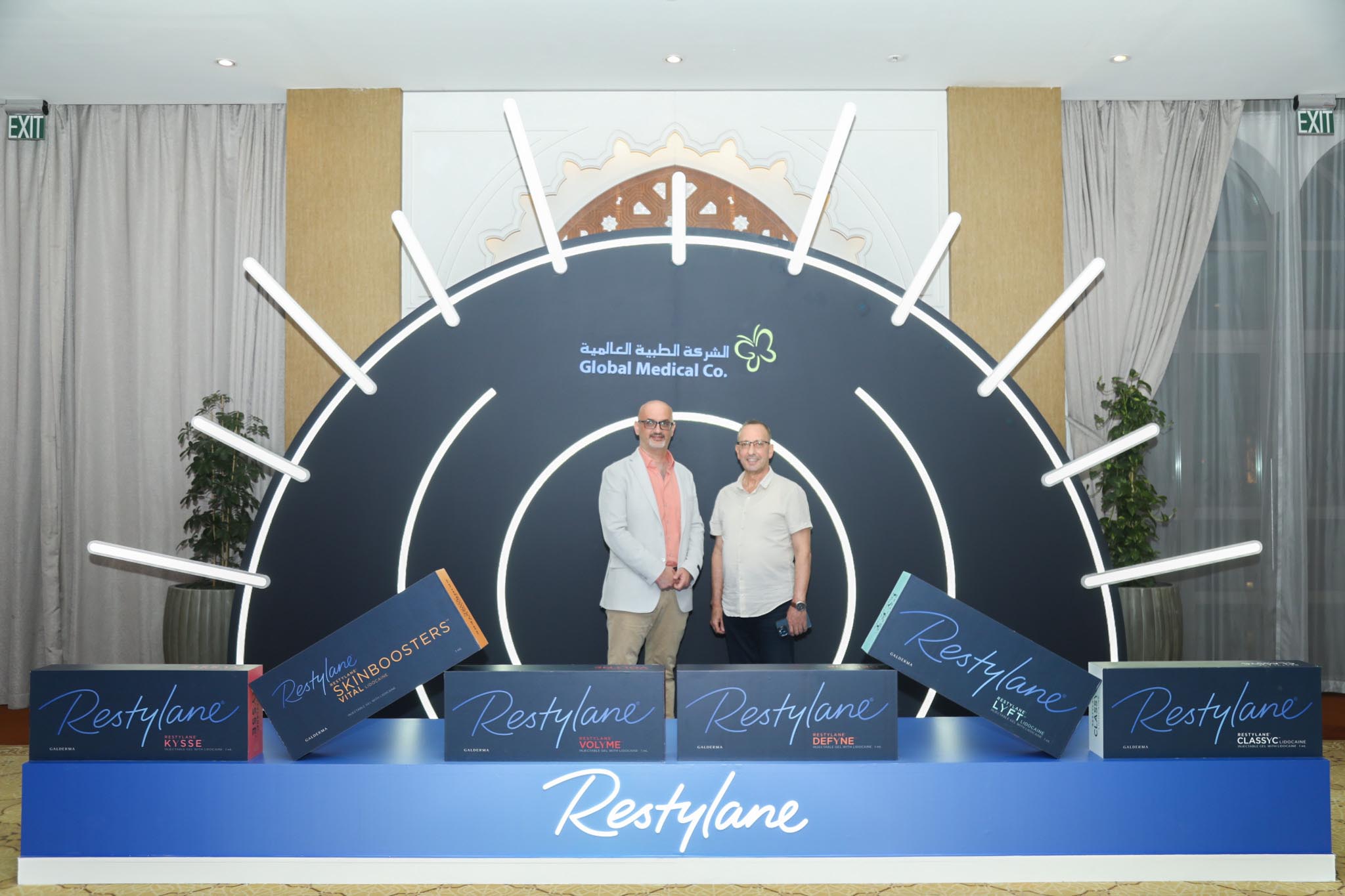 Restylane Reveal Event Photo 5