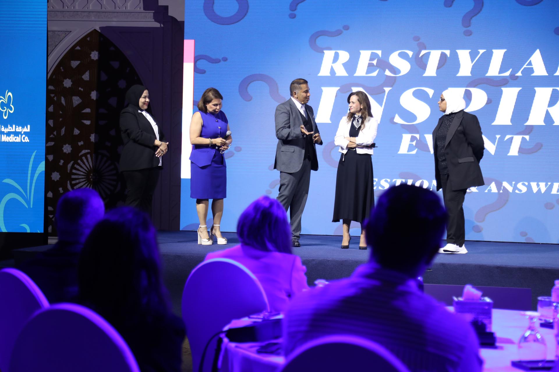 Restylane Reveal Event Photo 60