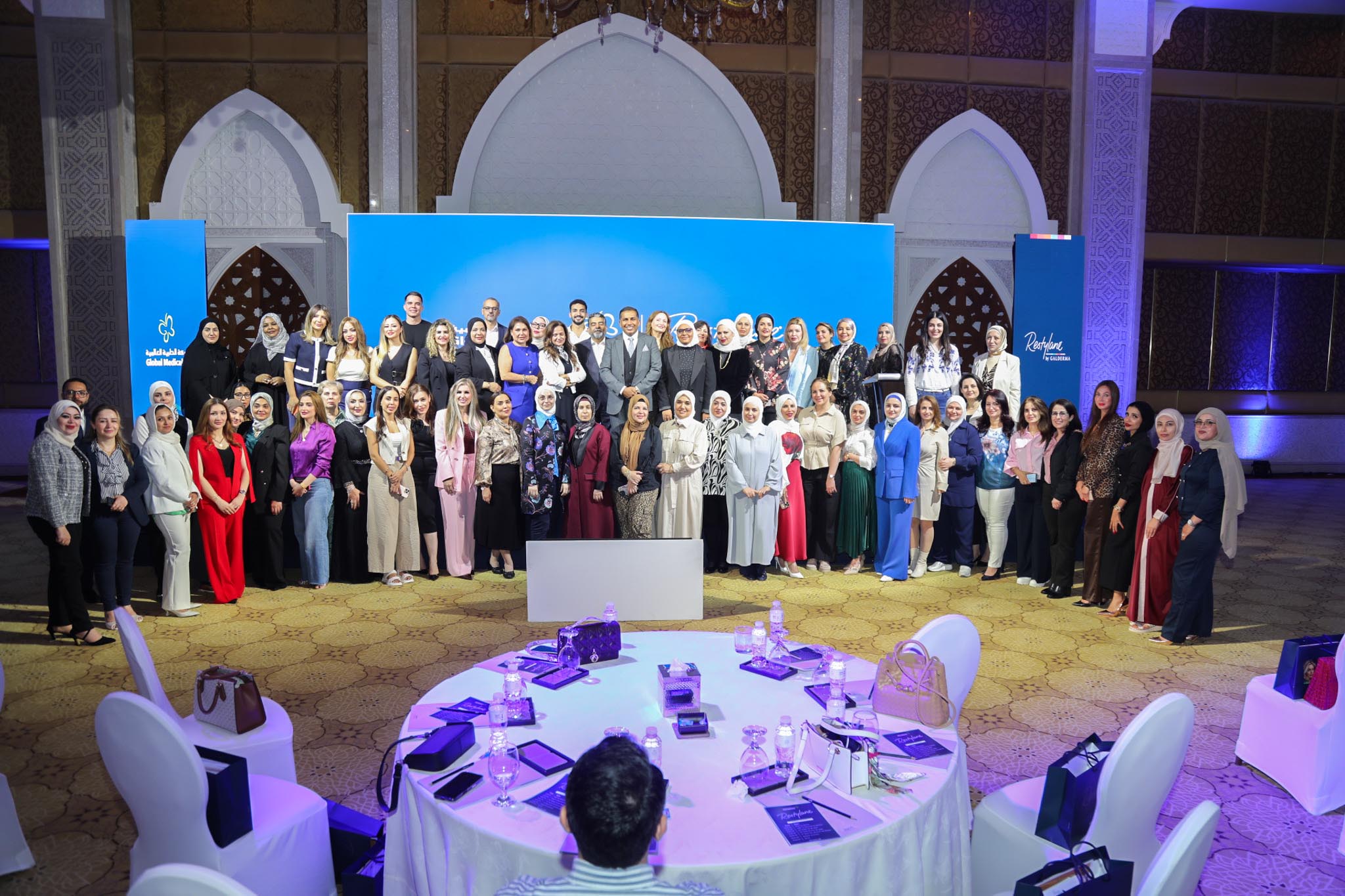 Restylane Reveal Event Photo 61