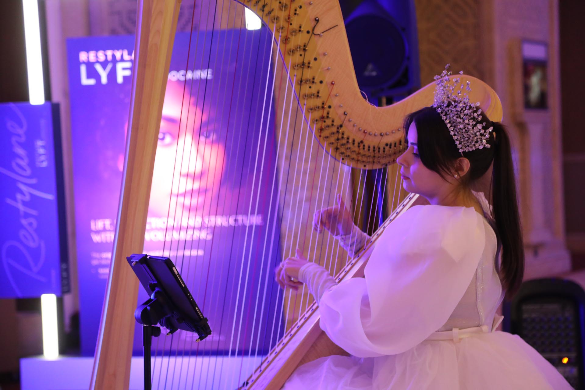 Restylane Reveal Event Photo 62