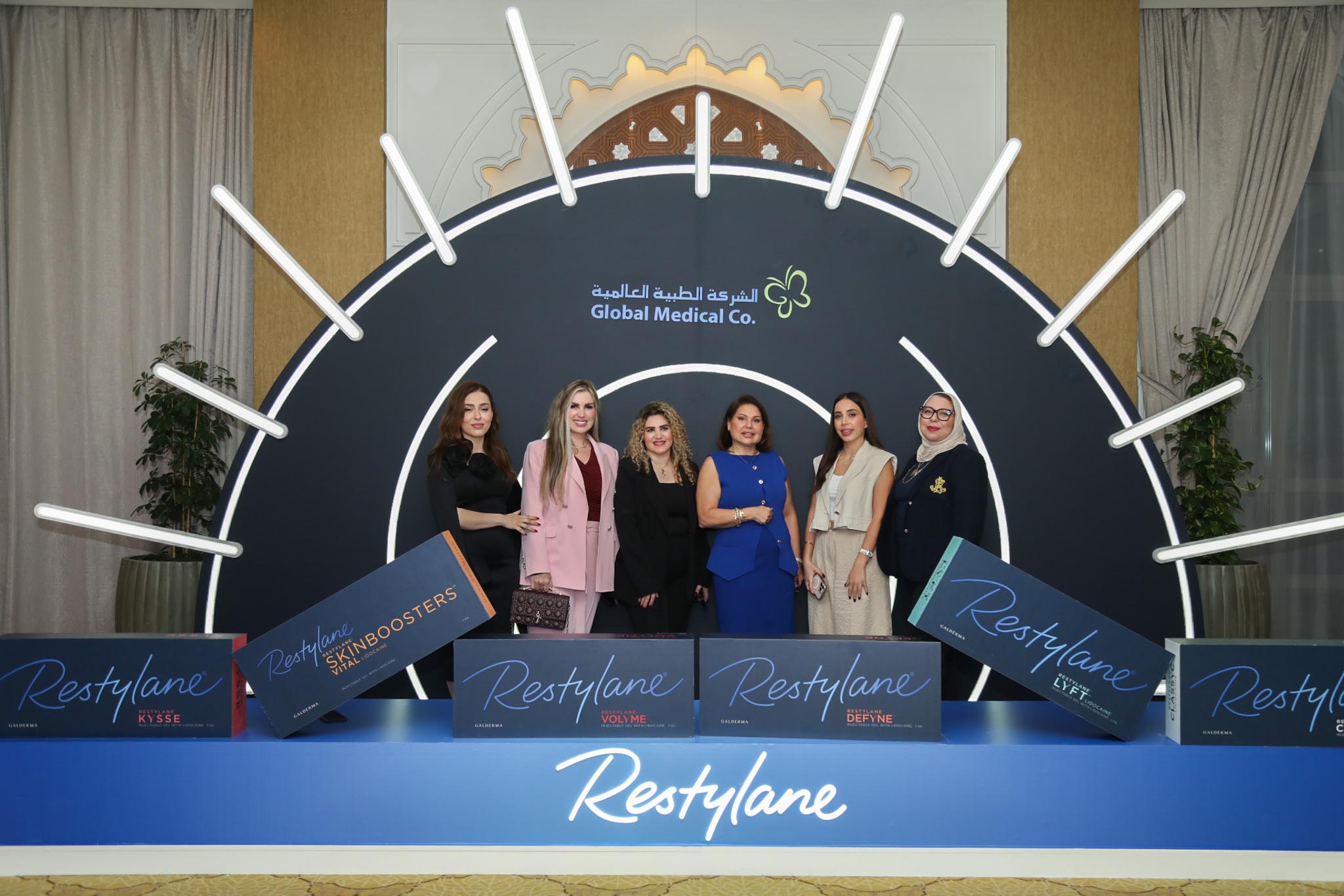 Restylane Reveal Event Photo 67