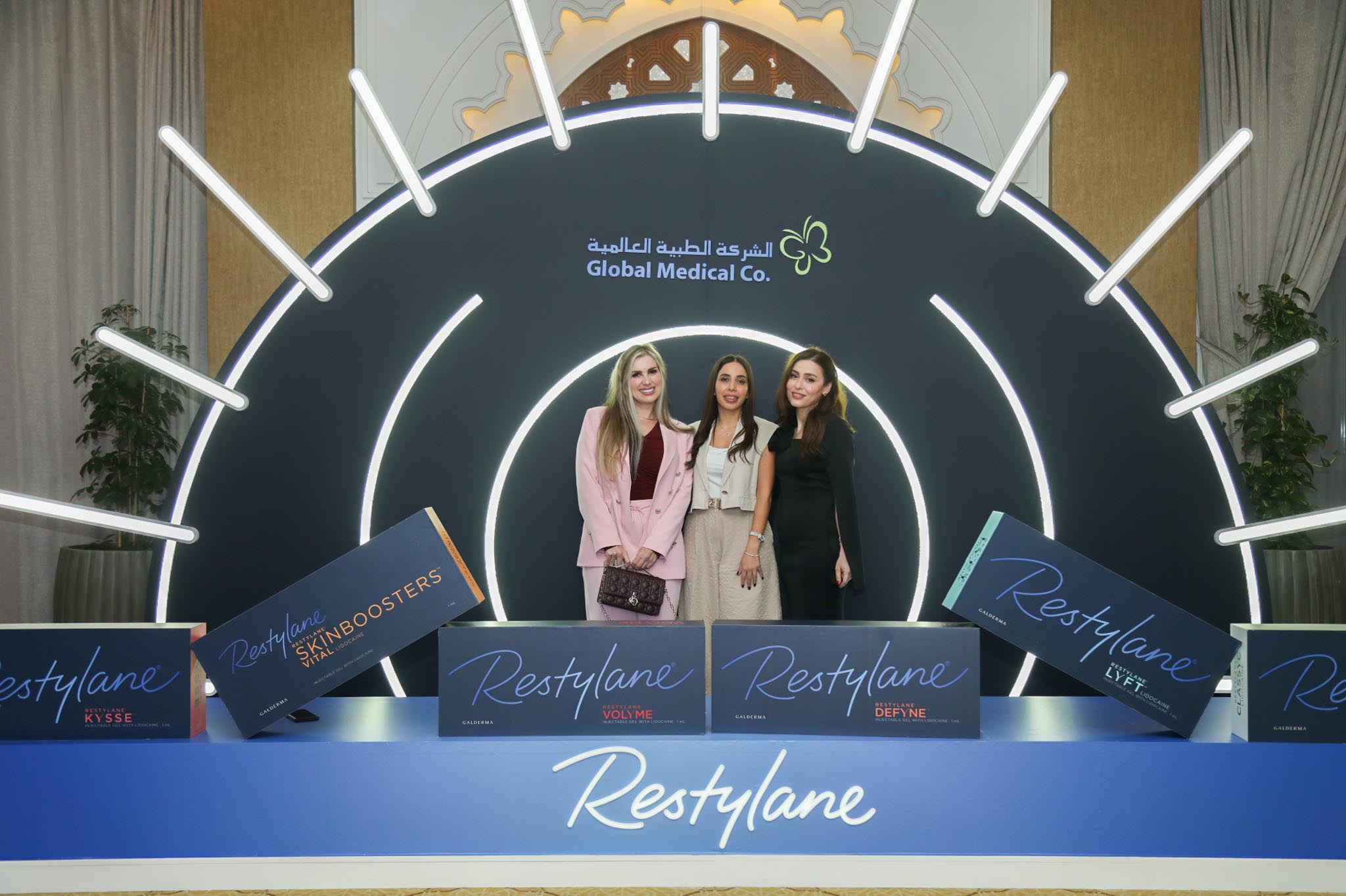 Restylane Reveal Event Photo 69