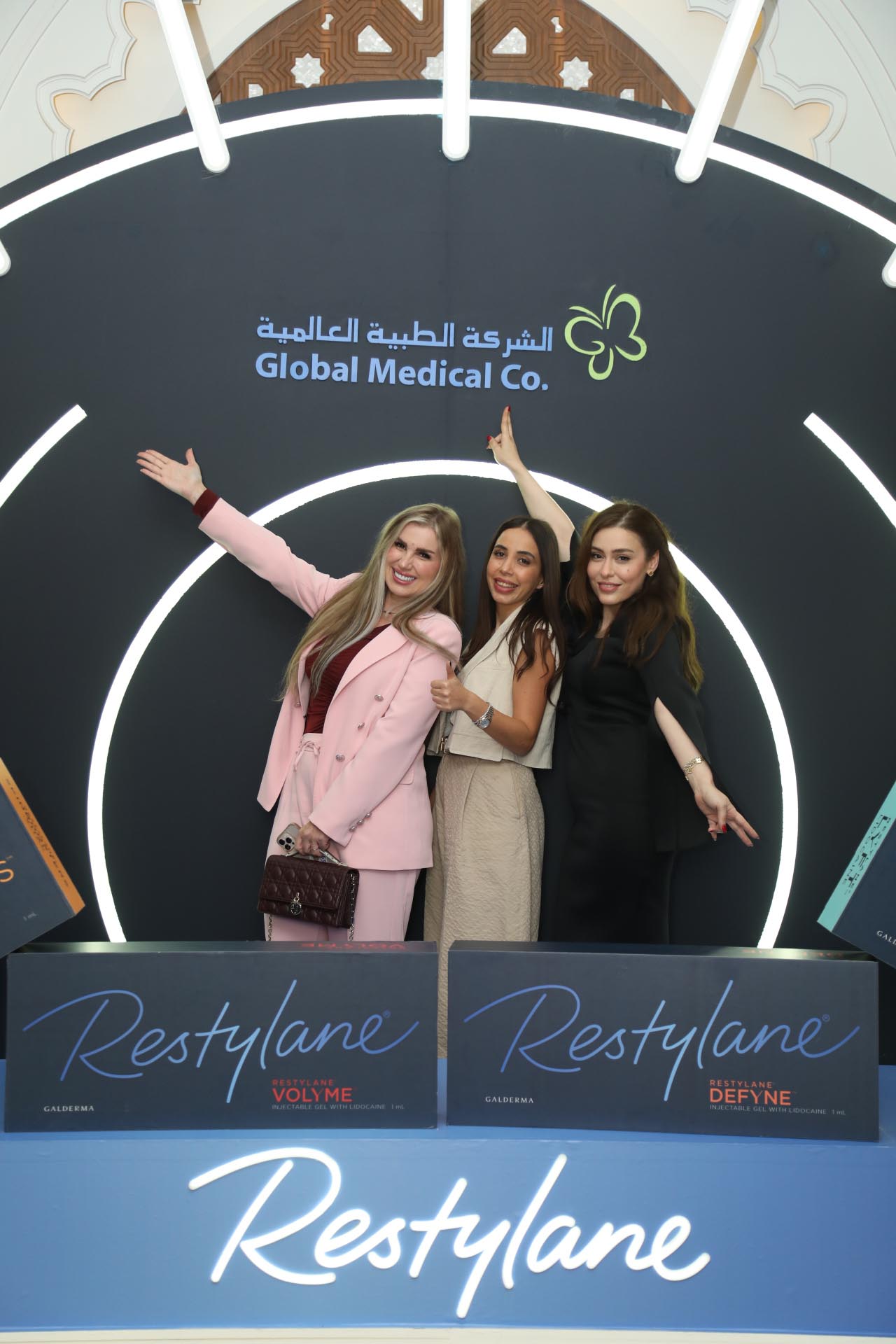 Restylane Reveal Event Photo 70