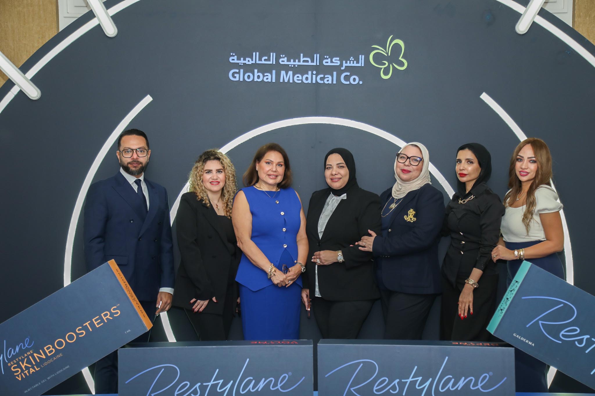 Restylane Reveal Event Photo 71