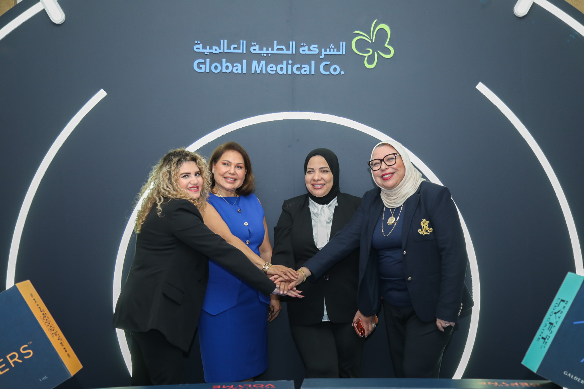 Restylane Reveal Event Photo 72