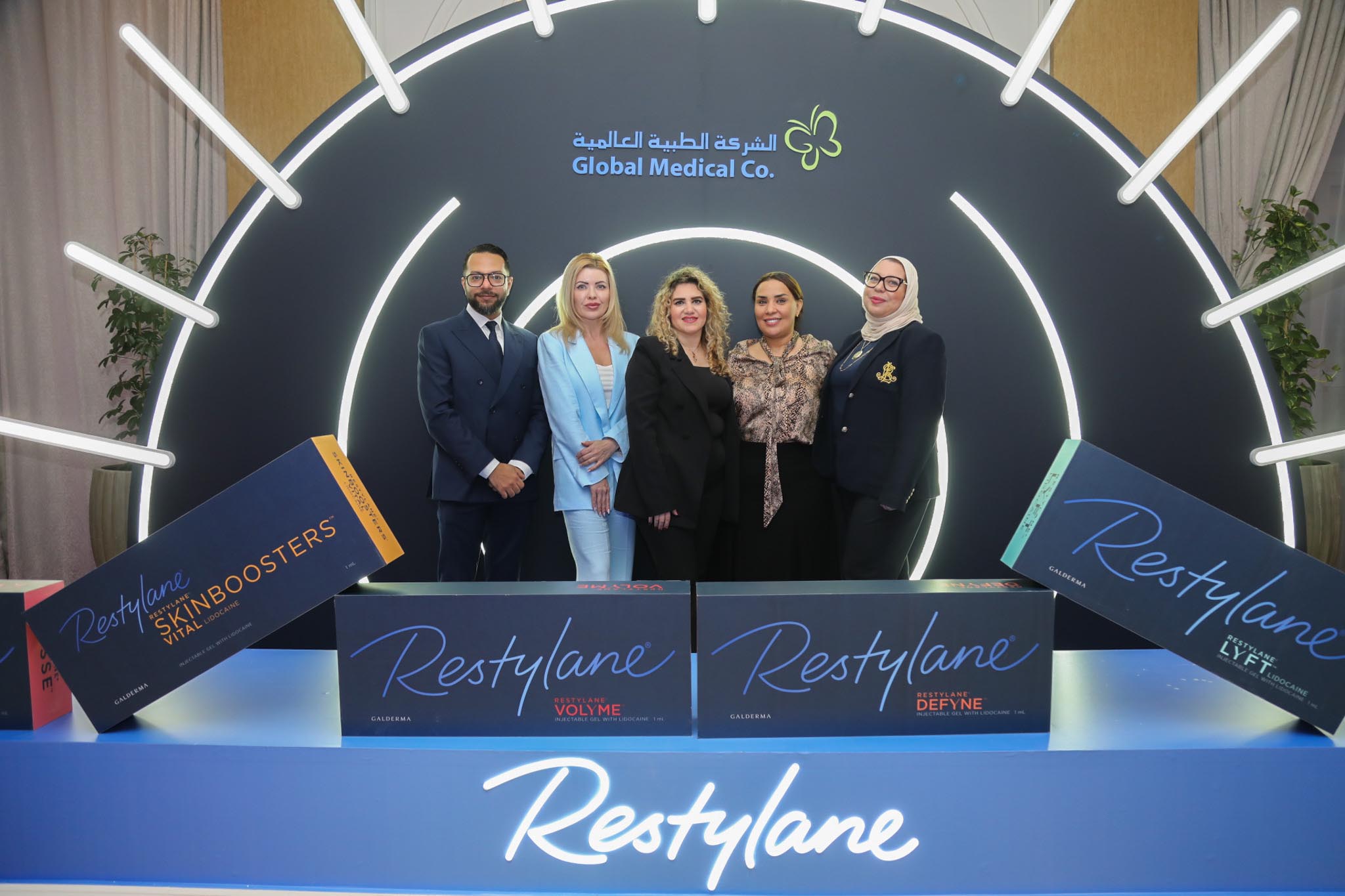 Restylane Reveal Event Photo 73