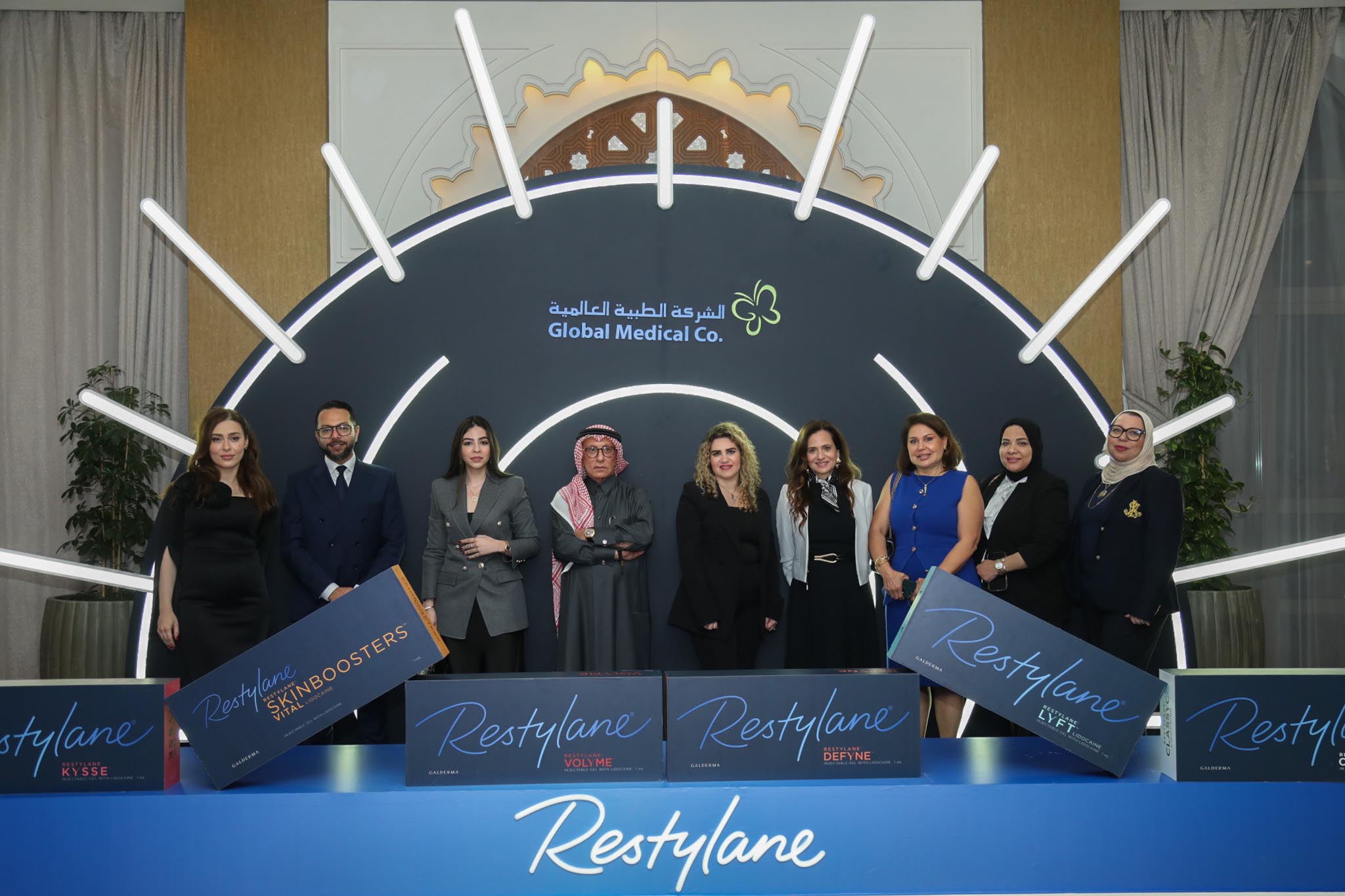 Restylane Reveal Event Photo 75