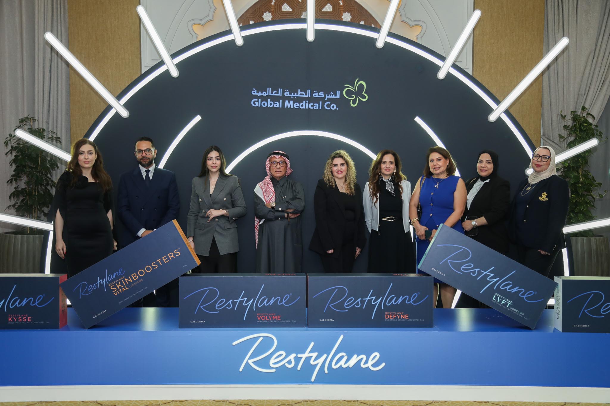 Restylane Reveal Event Photo 76