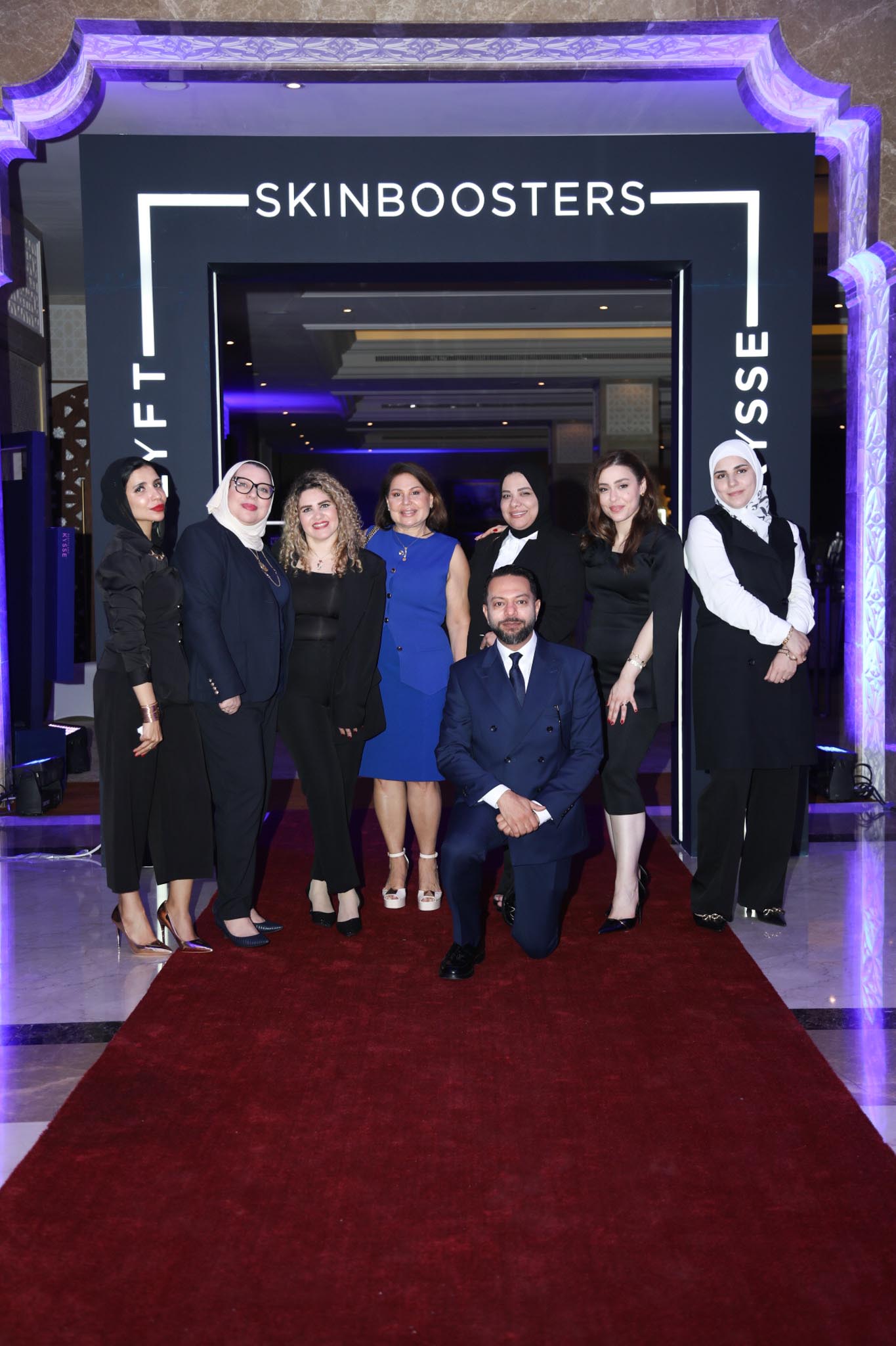 Restylane Reveal Event Photo 77