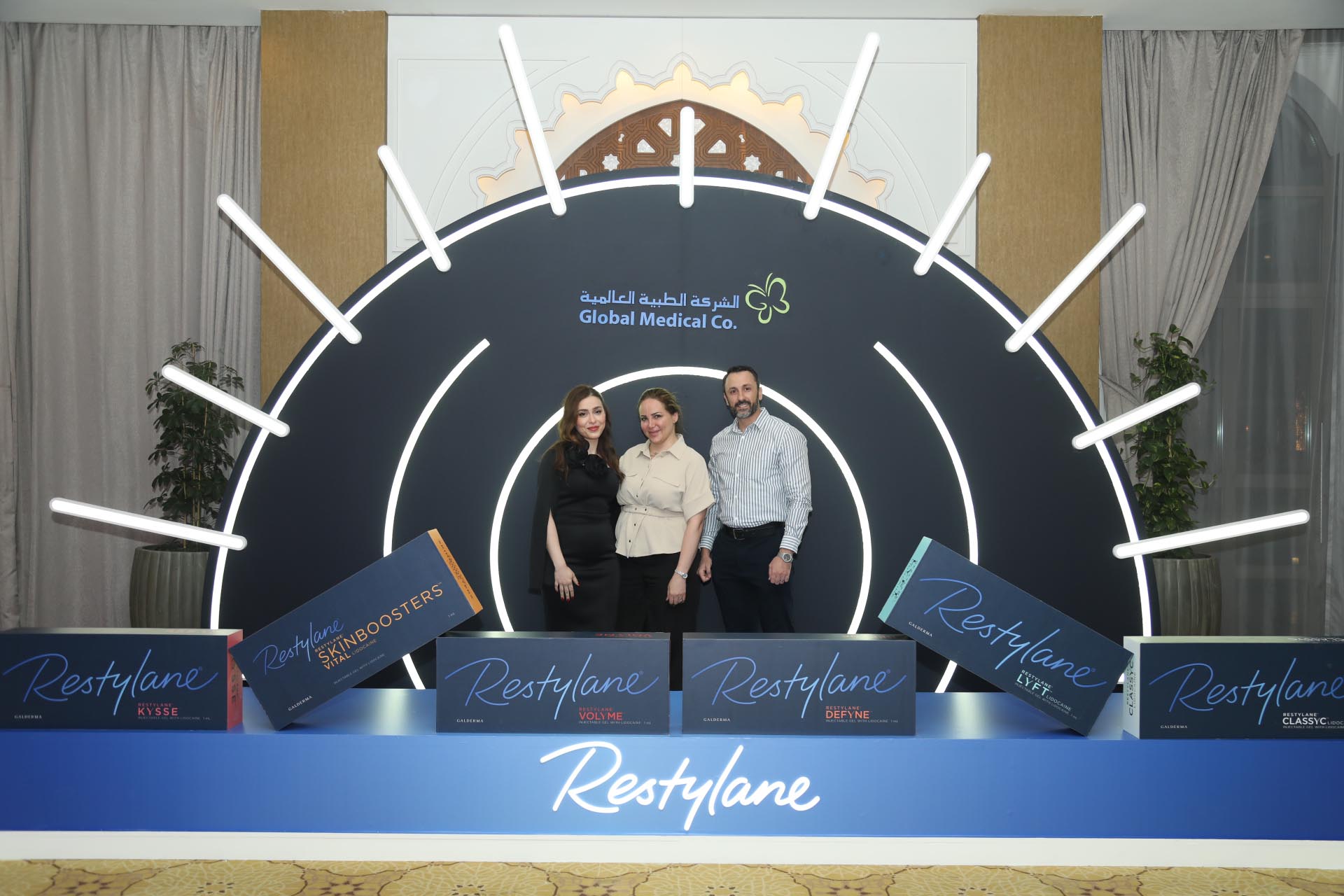 Restylane Reveal Event Photo 8