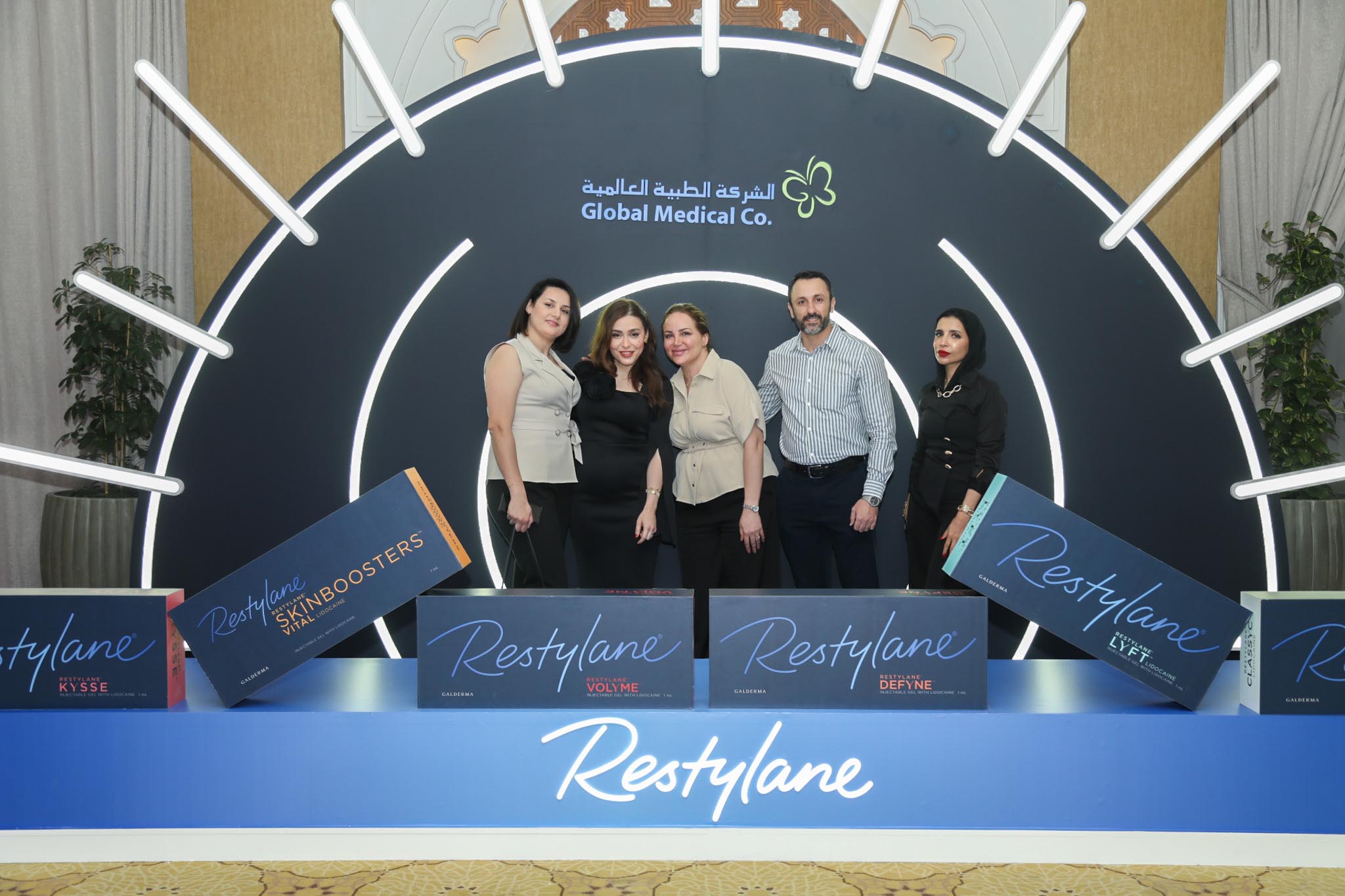 Restylane Reveal Event Photo 9