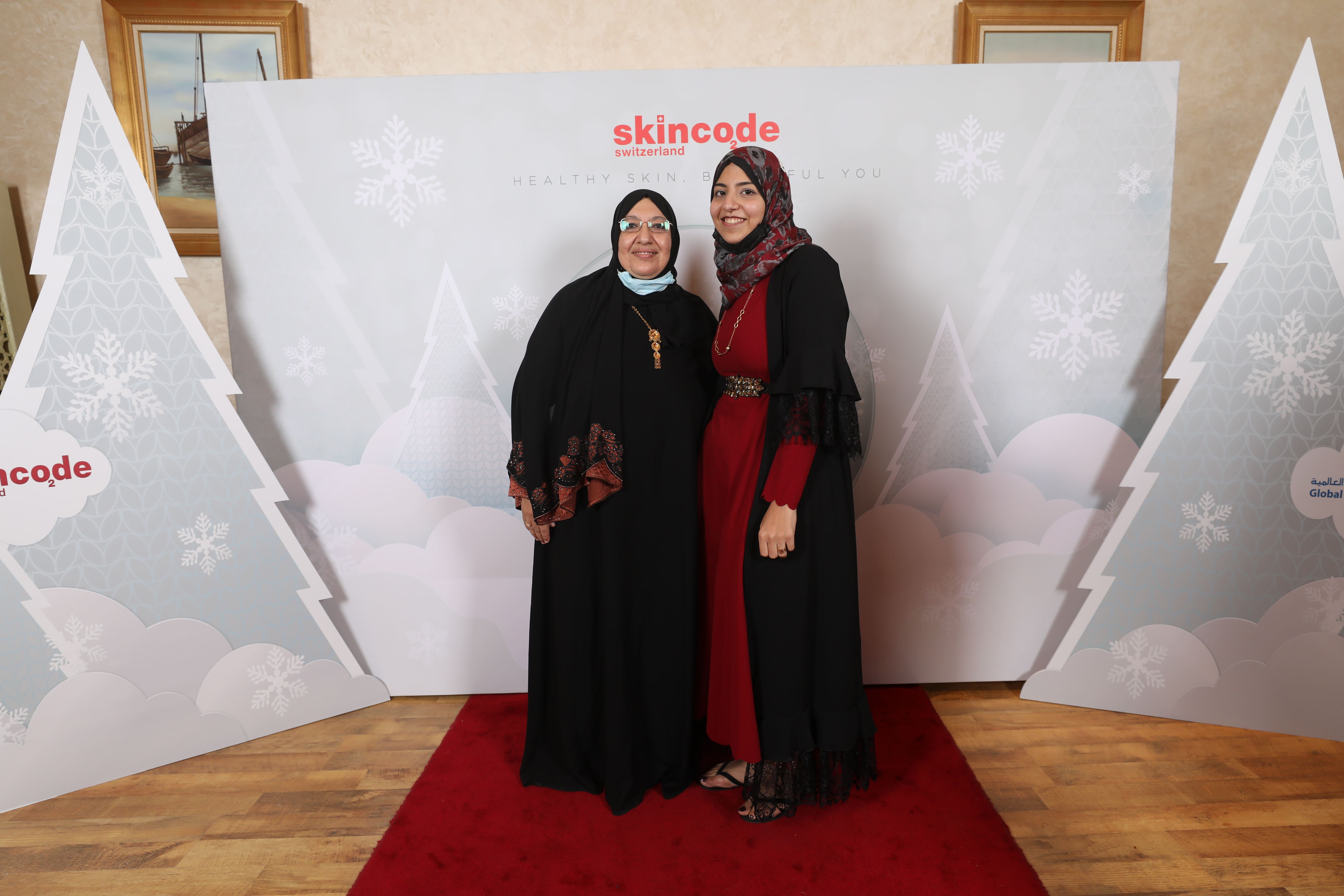 Restylane Reveal Event Photo 1