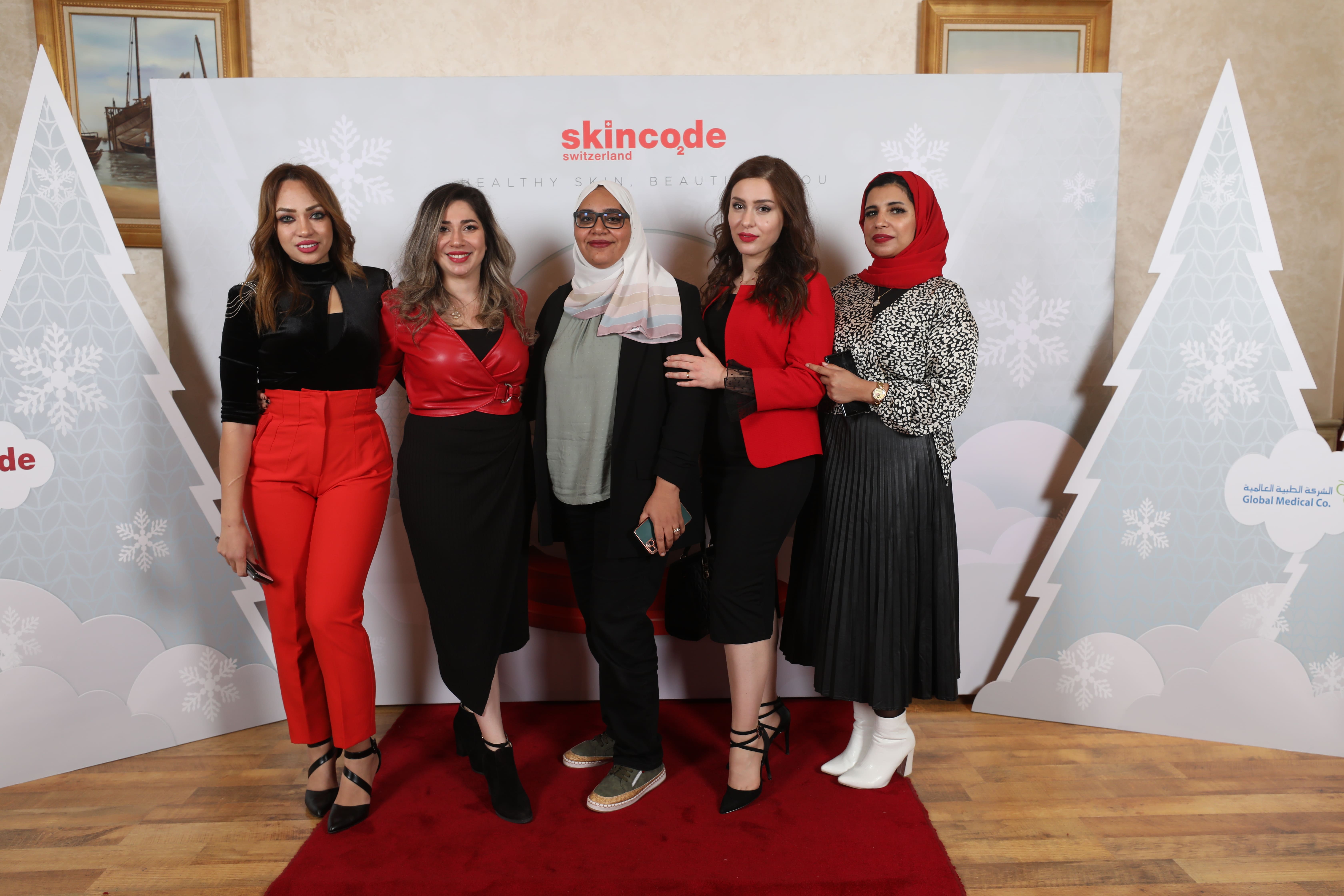 Restylane Reveal Event Photo 11