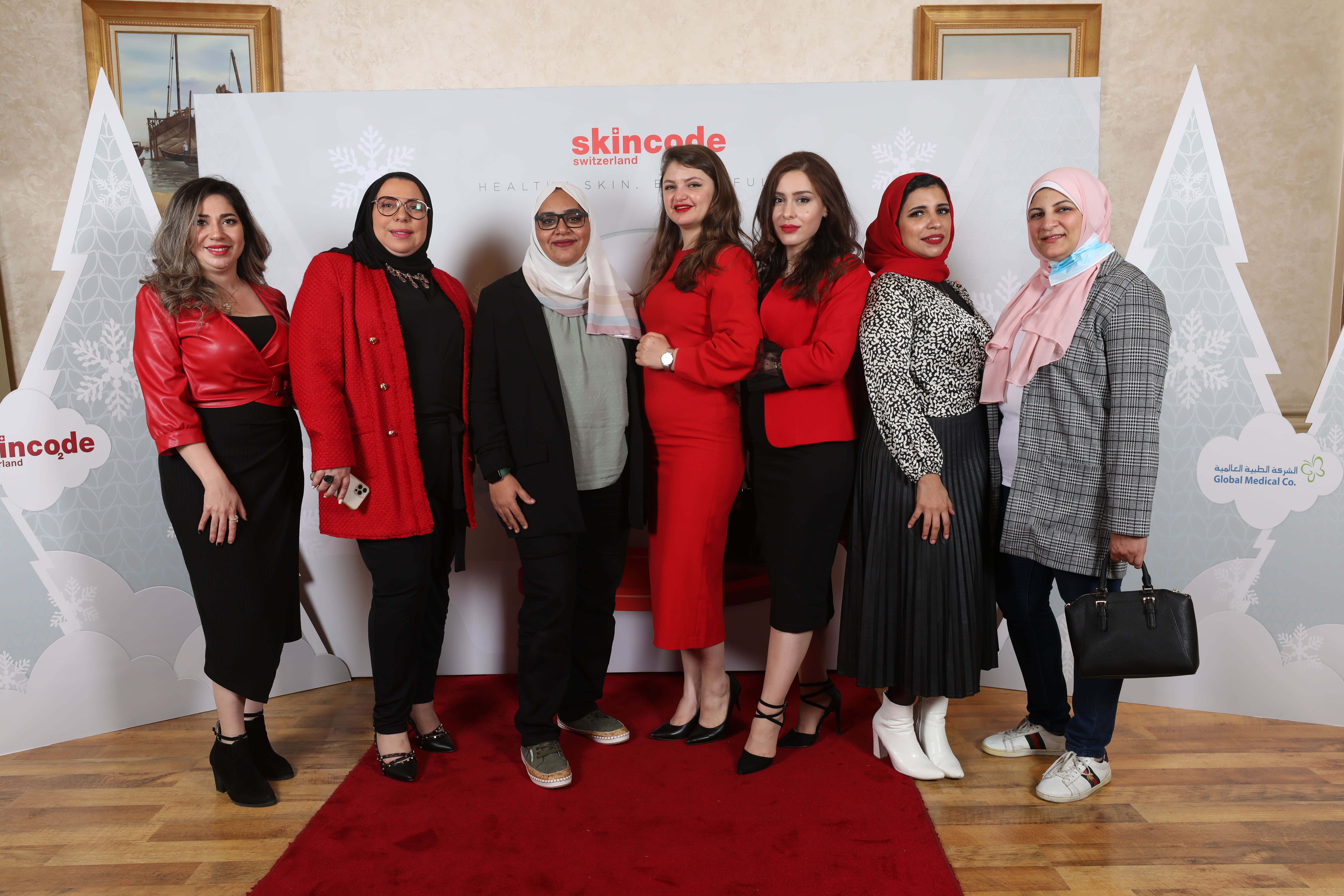 Restylane Reveal Event Photo 13