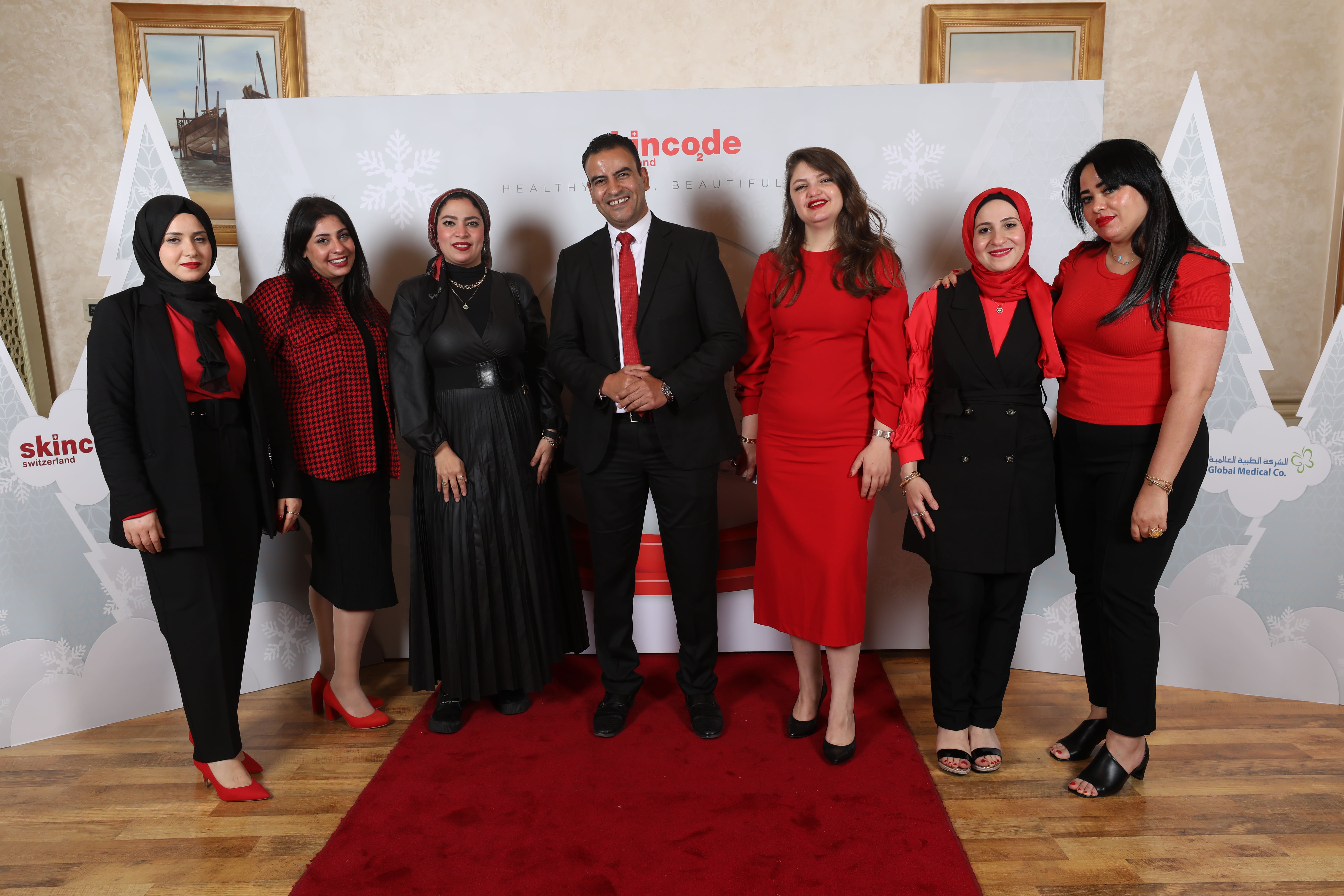 Restylane Reveal Event Photo 14