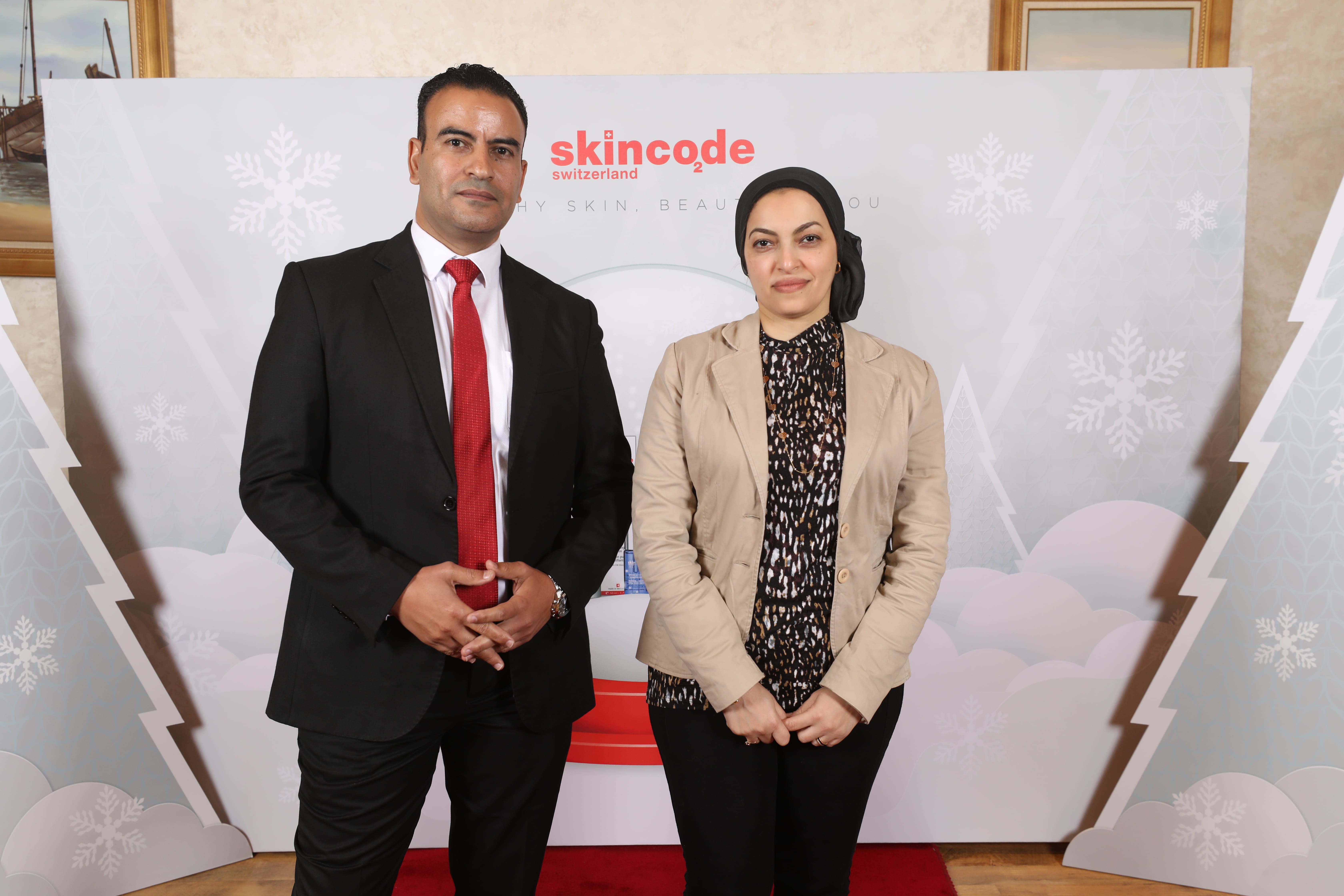 Restylane Reveal Event Photo 19