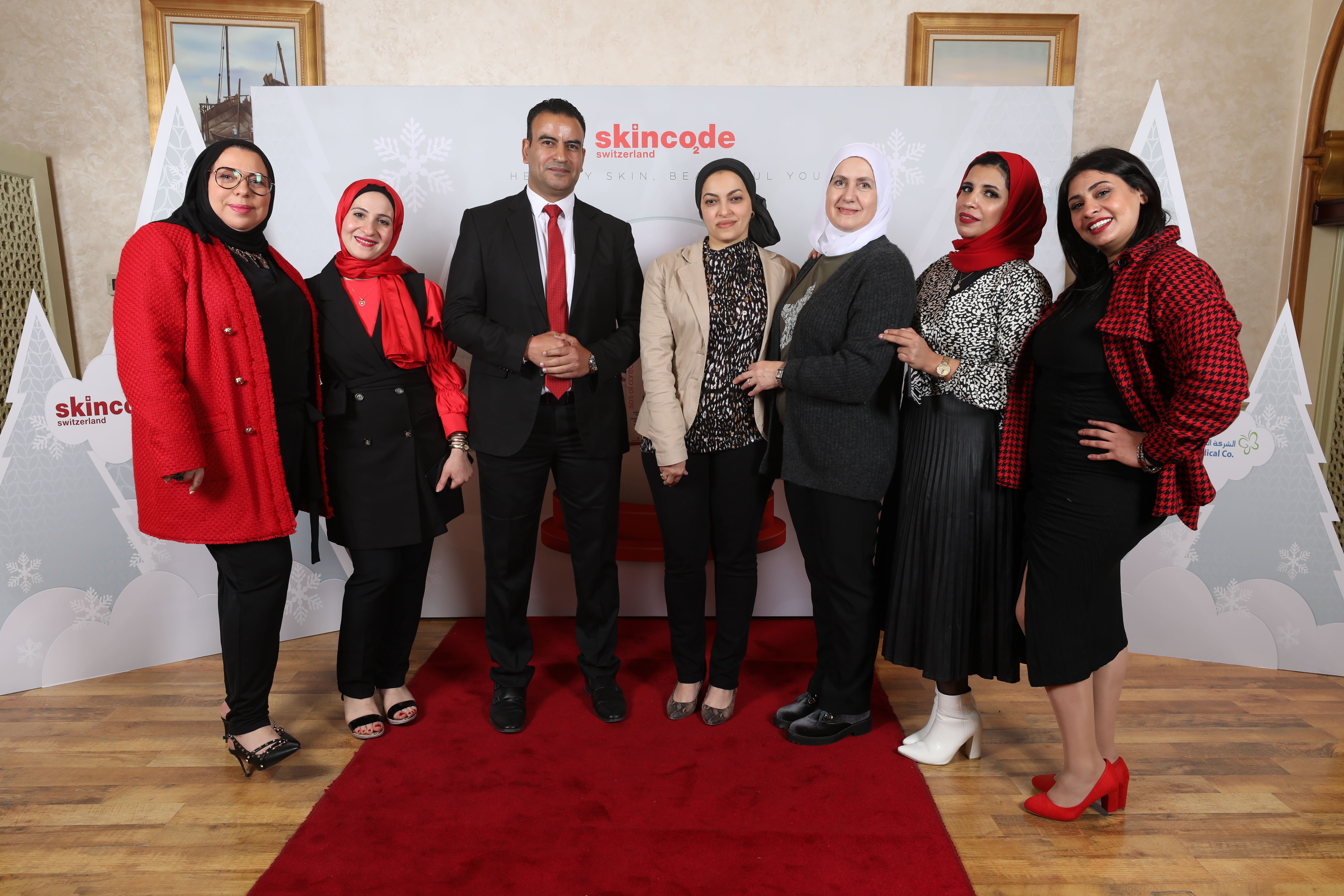 Restylane Reveal Event Photo 20