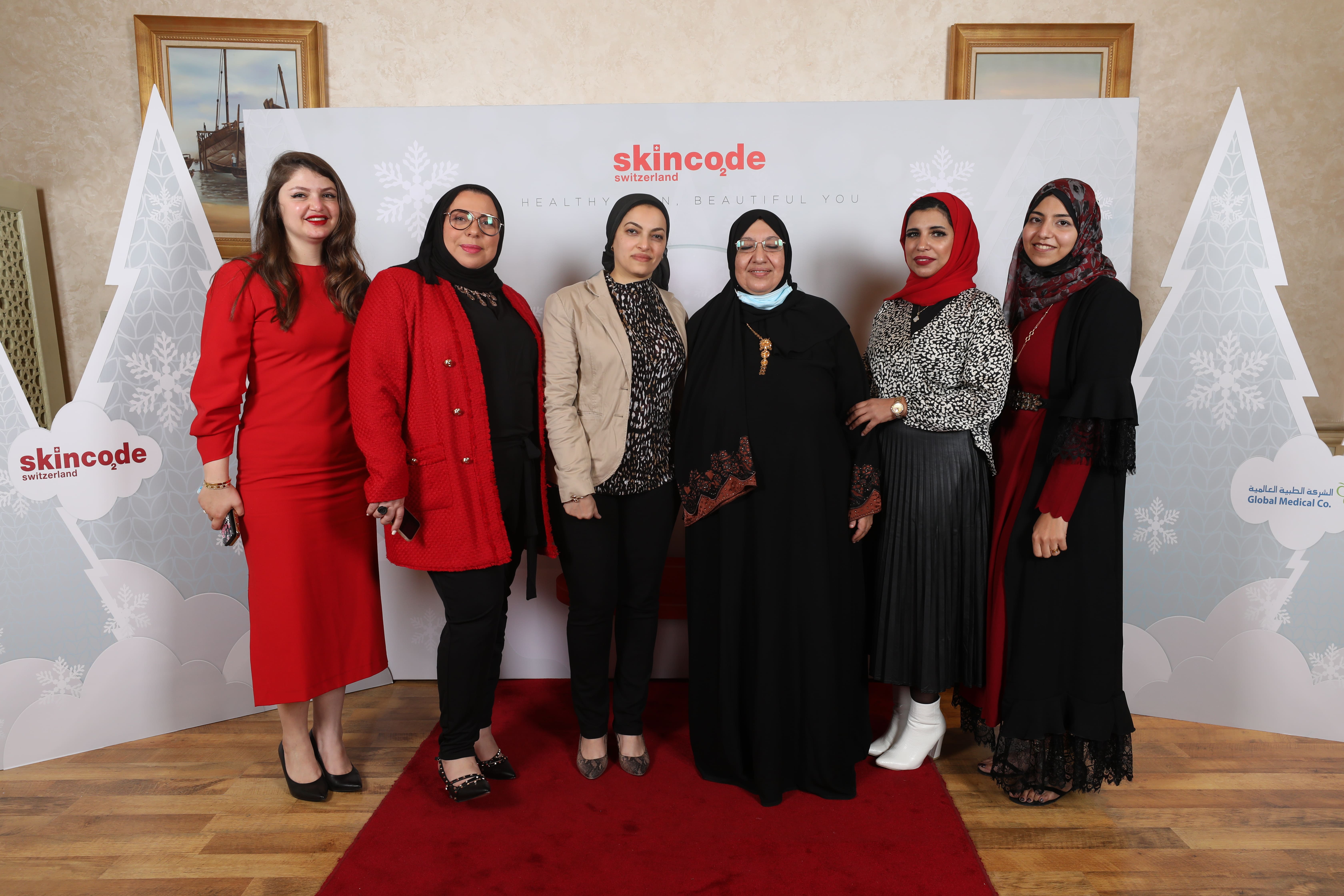 Restylane Reveal Event Photo 23