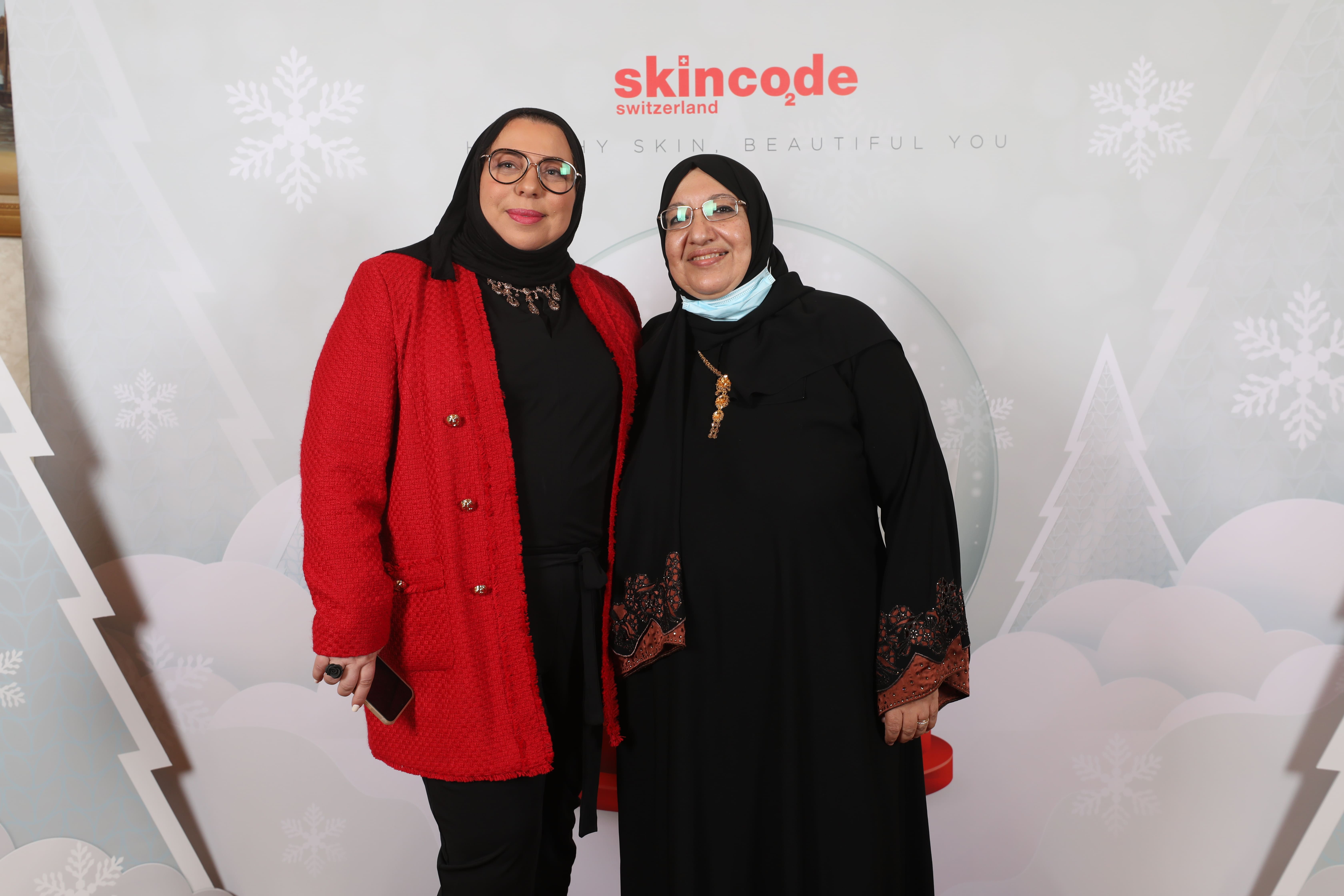 Restylane Reveal Event Photo 24