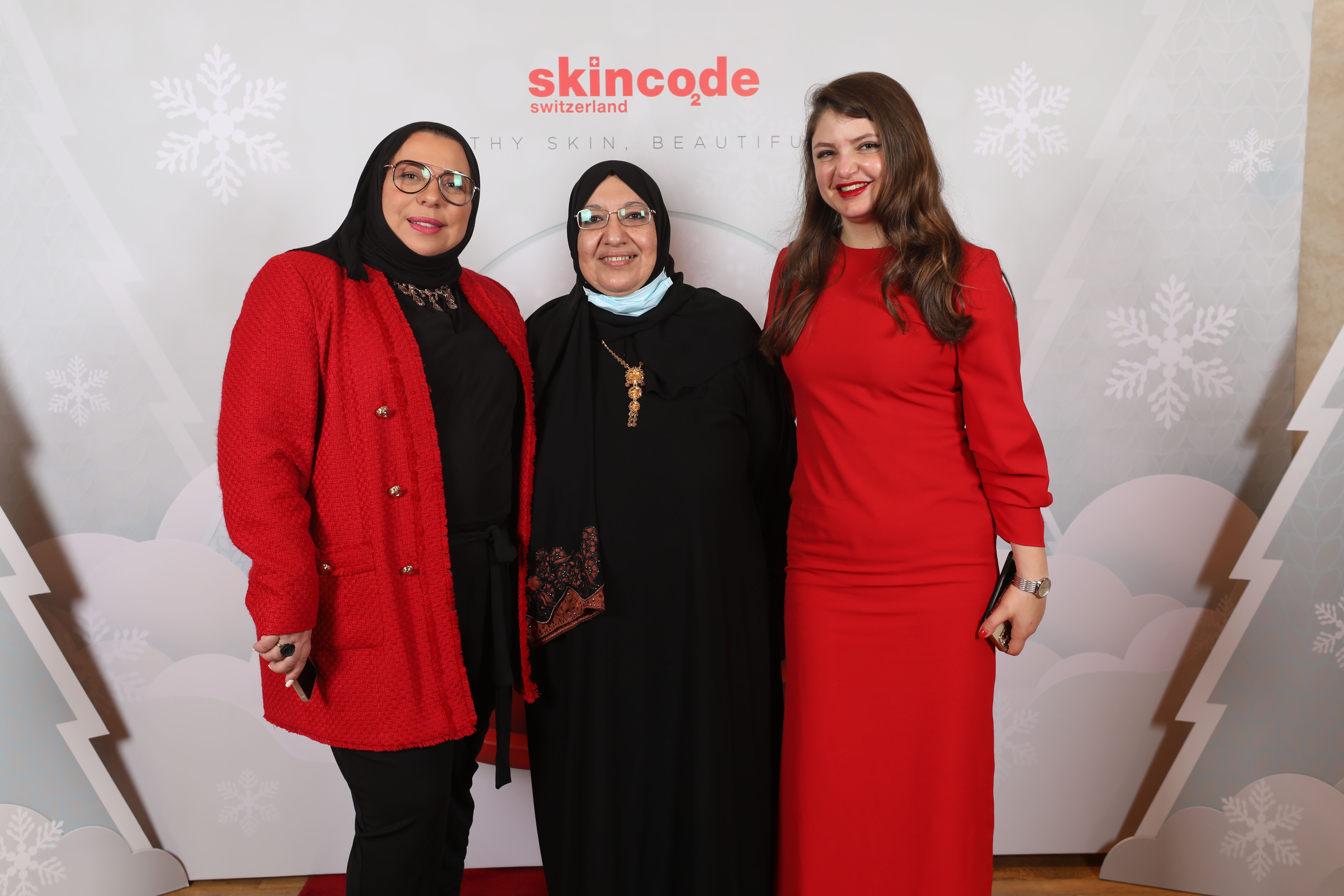 Restylane Reveal Event Photo 25