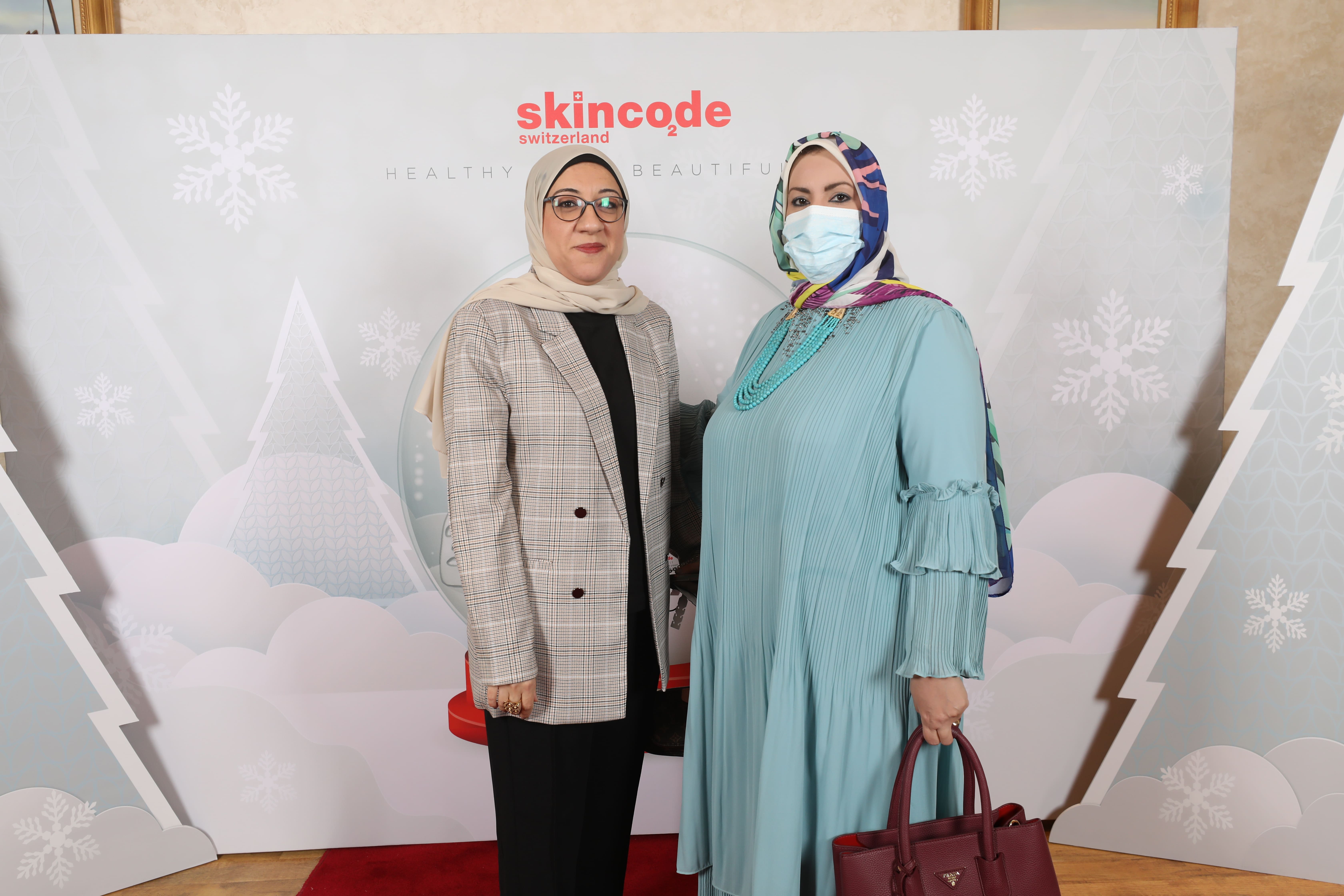 Restylane Reveal Event Photo 29